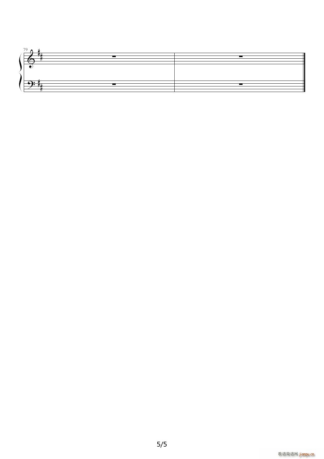 断章?第三章?破碎 D调(钢琴谱)5