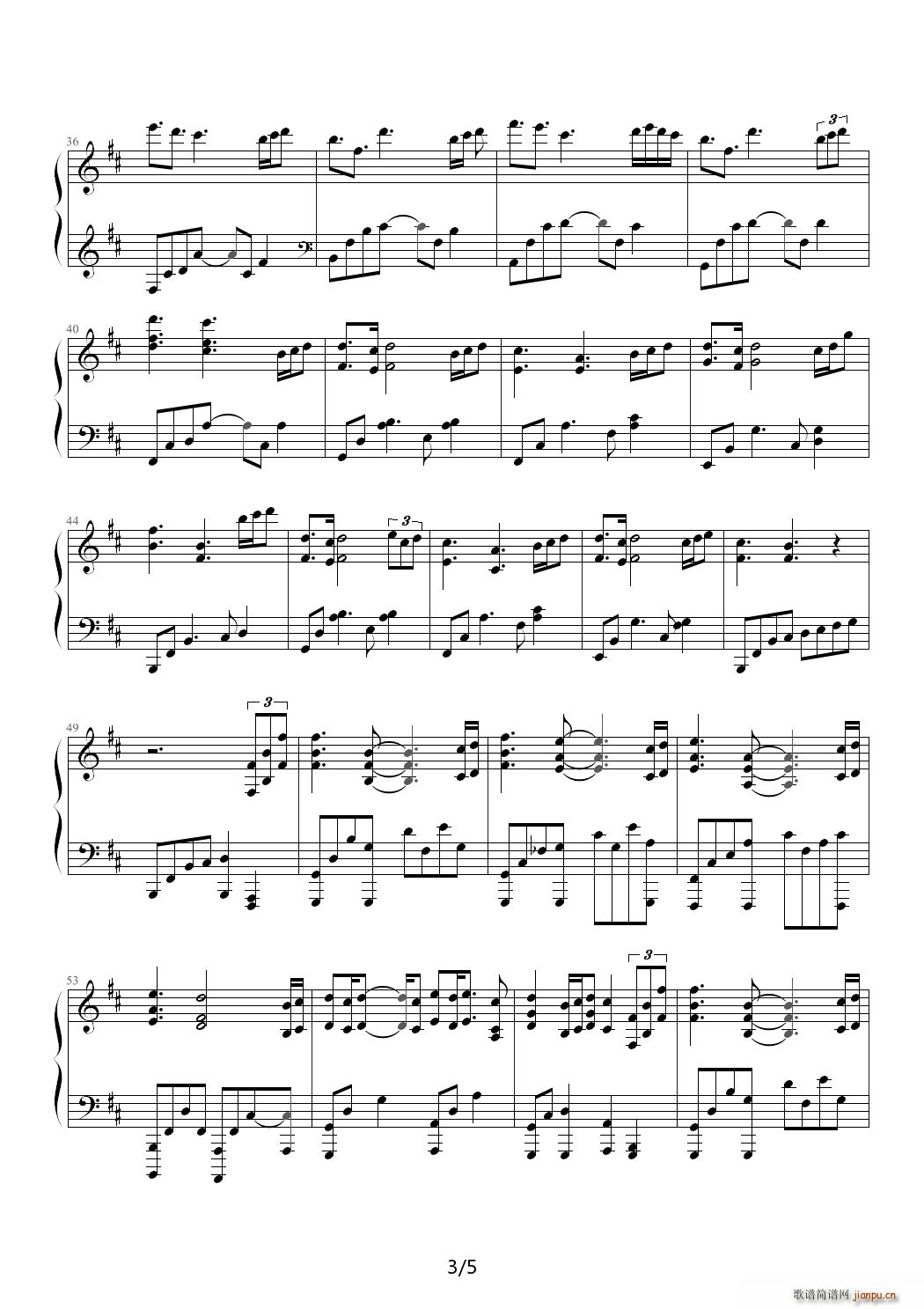 断章?第三章?破碎 D调(钢琴谱)3