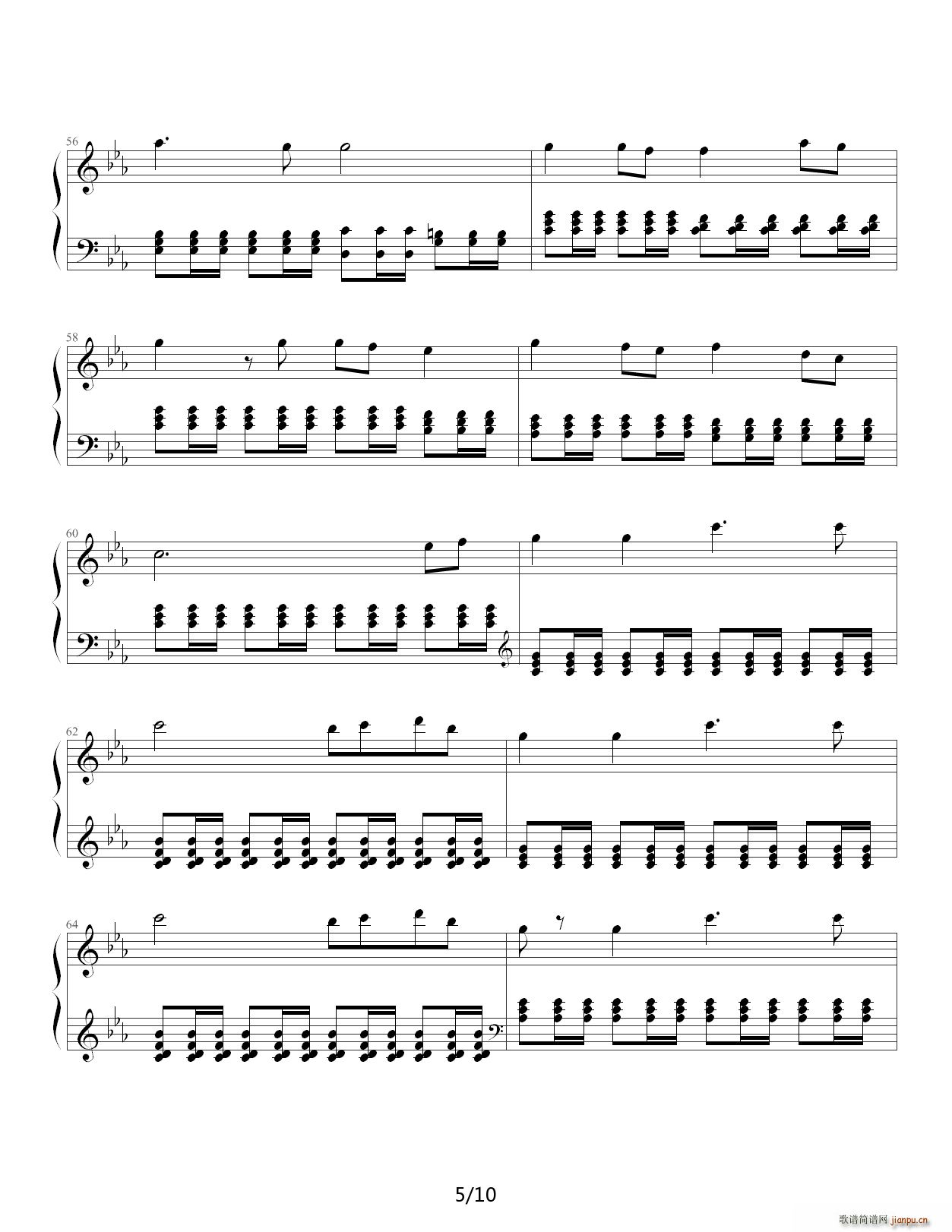 这才是晓之车 降E调(钢琴谱)5