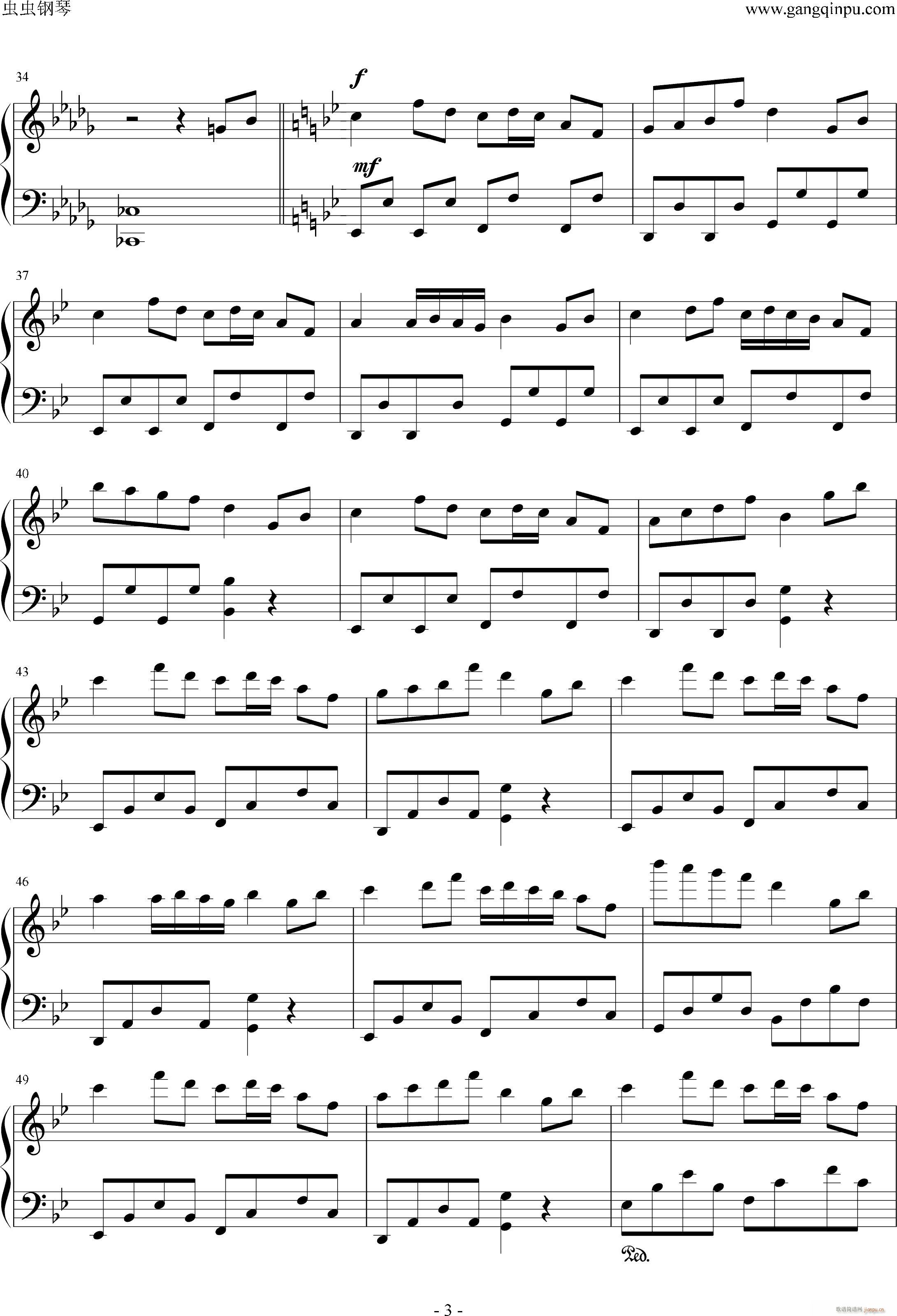 Sakura Reflection(钢琴谱)3