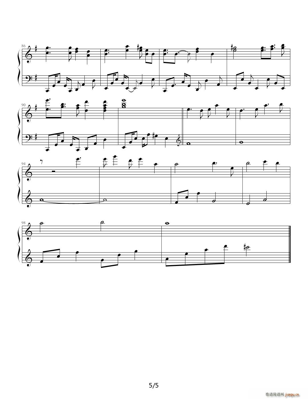 Cherry Phantasm C调(钢琴谱)5