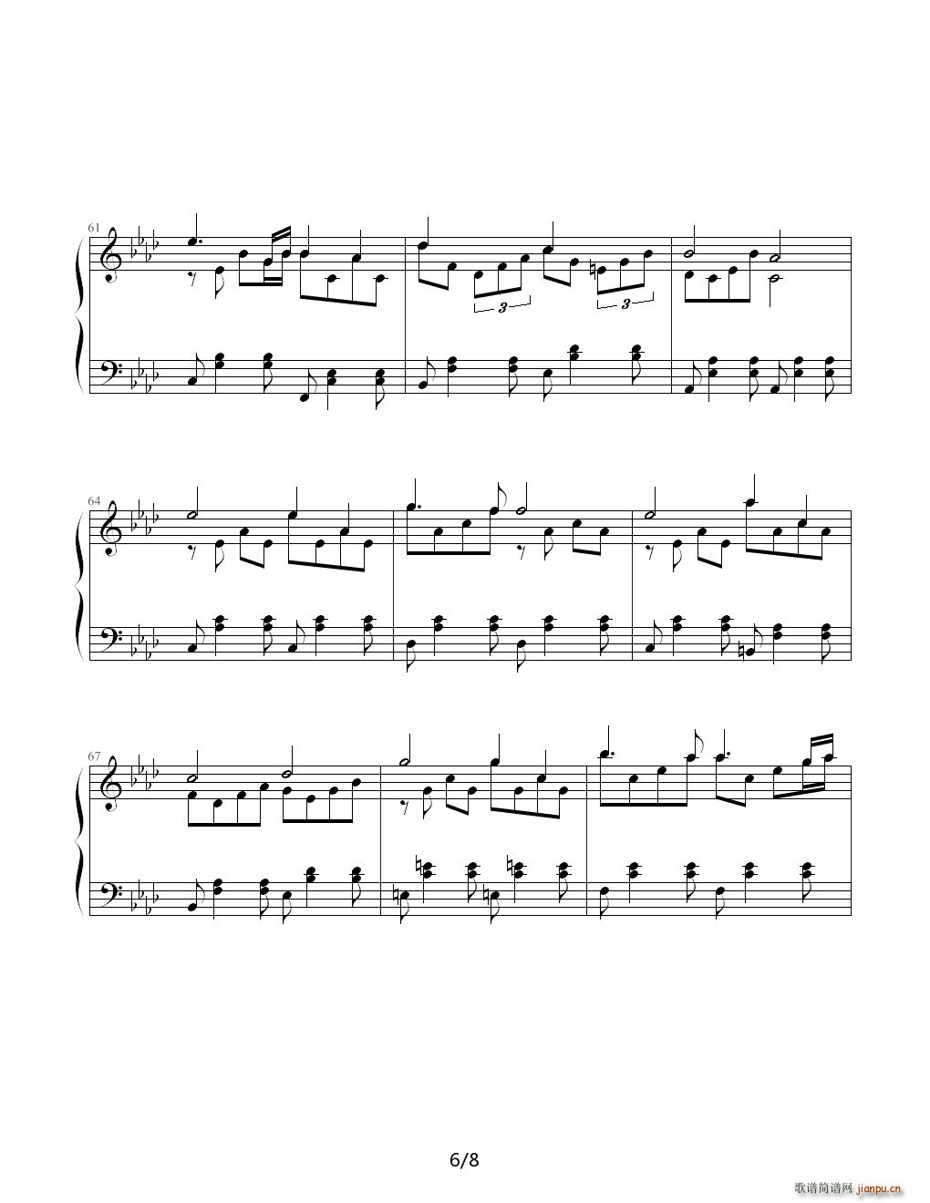 憧憬 降A调(钢琴谱)6