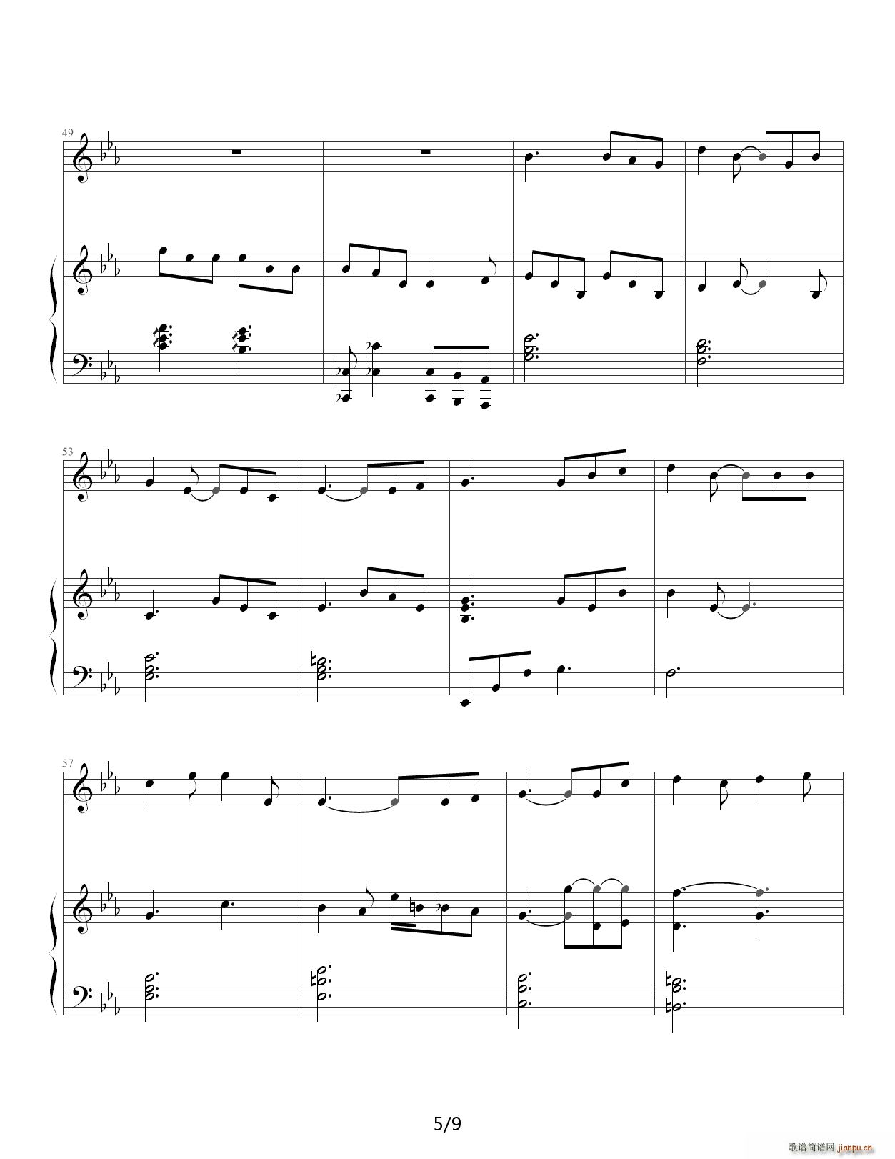 命硬 弹唱版 降E调(钢琴谱)5