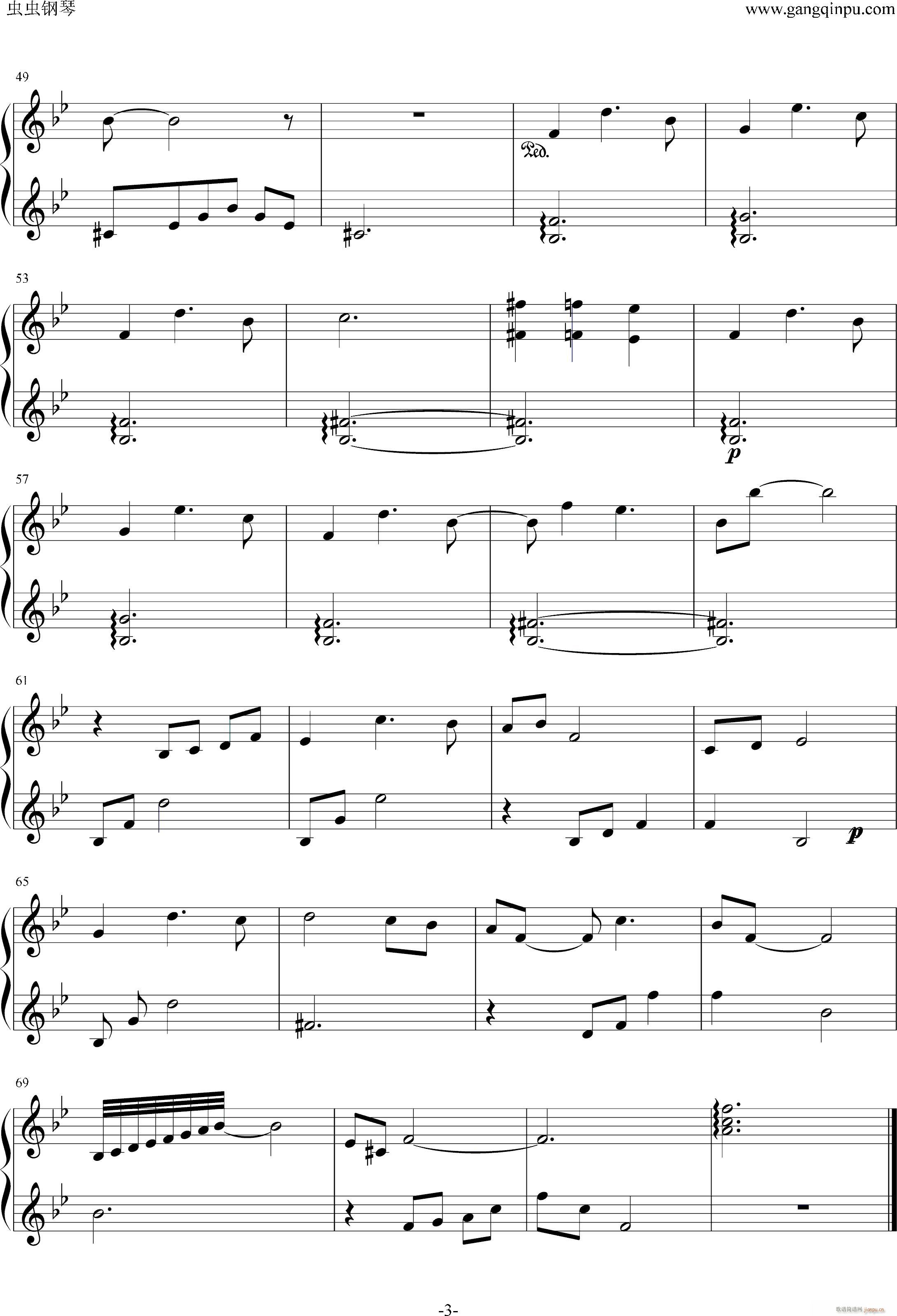 来自星星的你 某配乐(钢琴谱)3