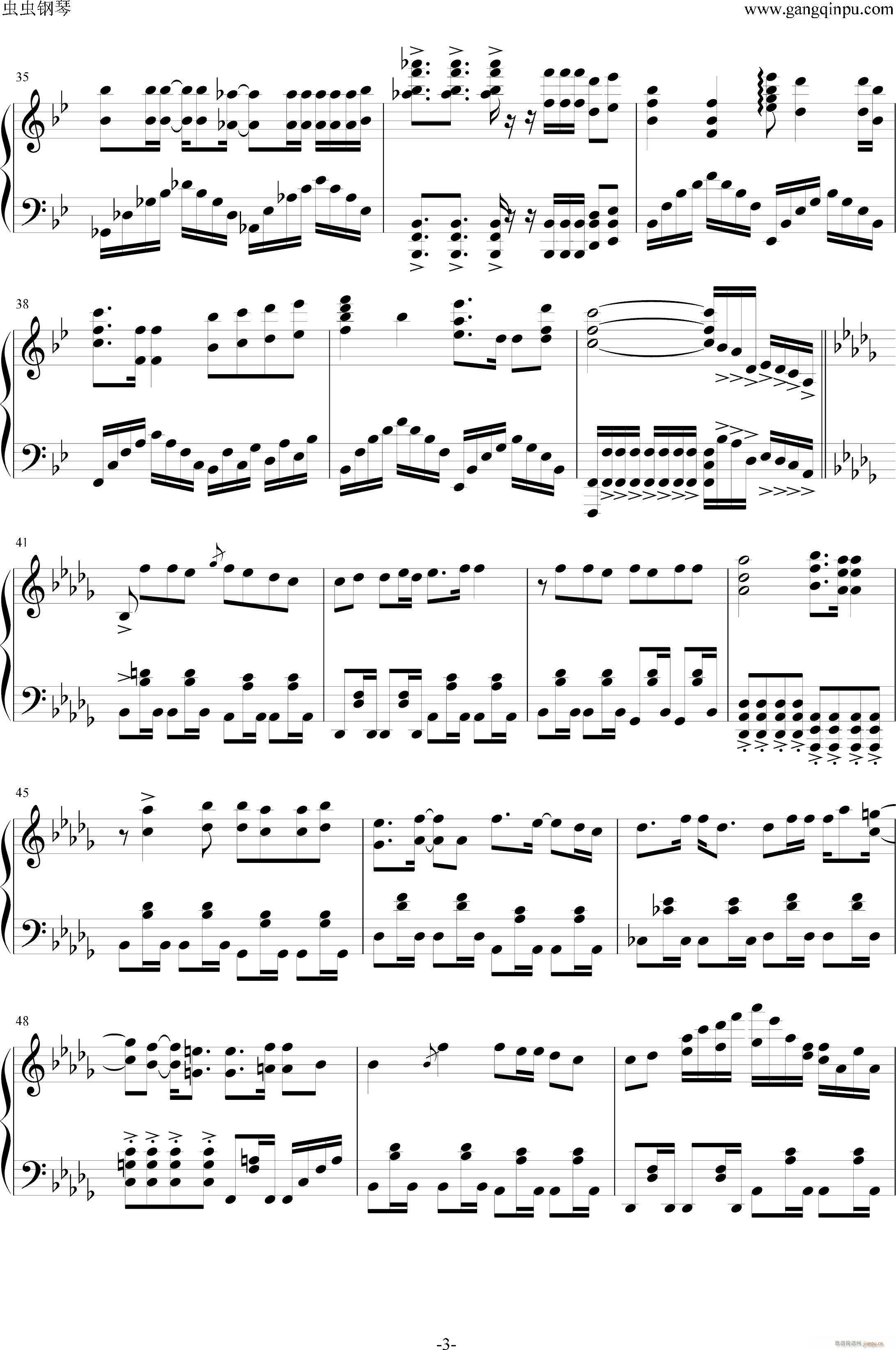 BLACK ROCK SHOOTER 2M MIX(钢琴谱)3