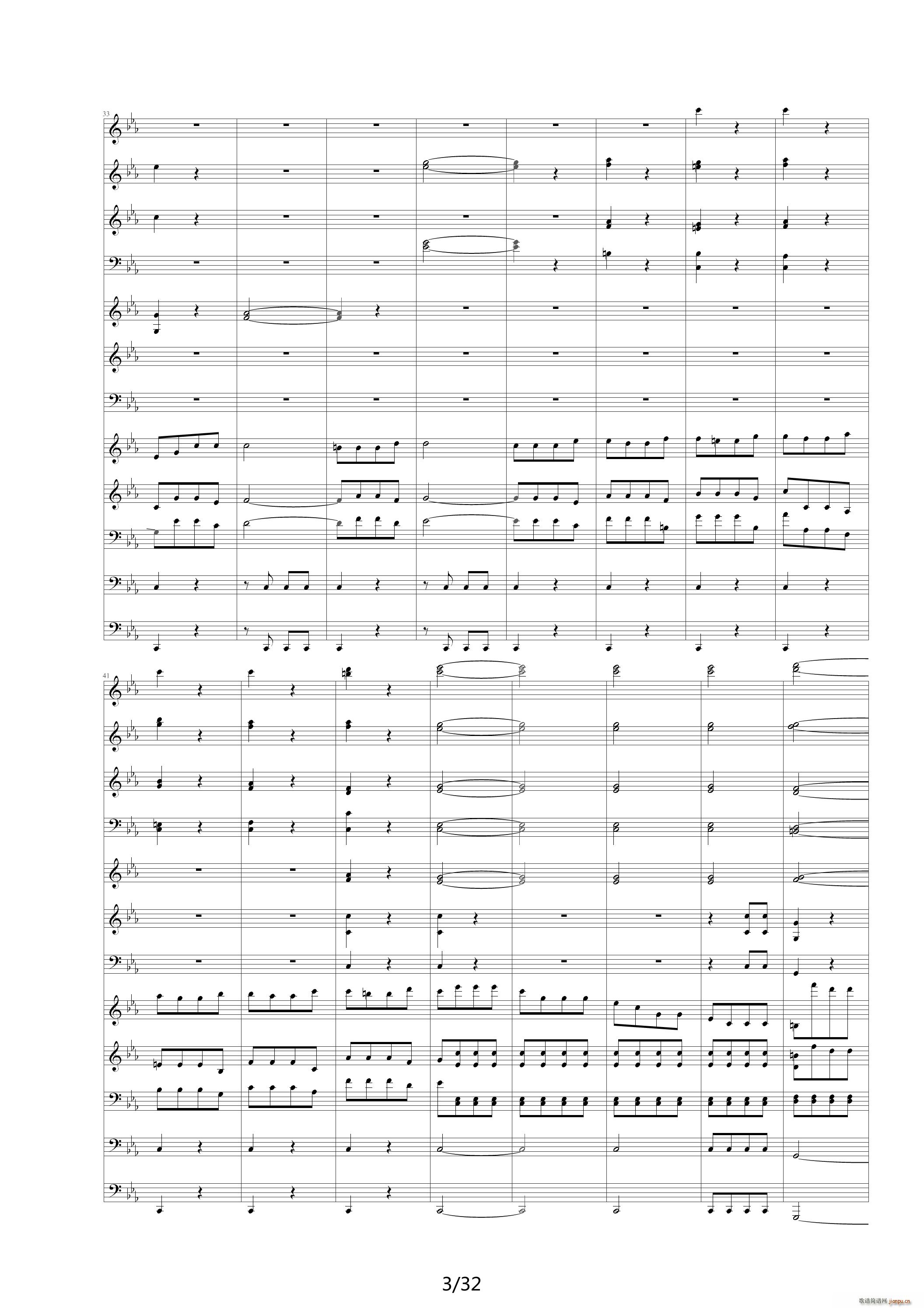 命运交响曲 潦草 降E调(钢琴谱)3