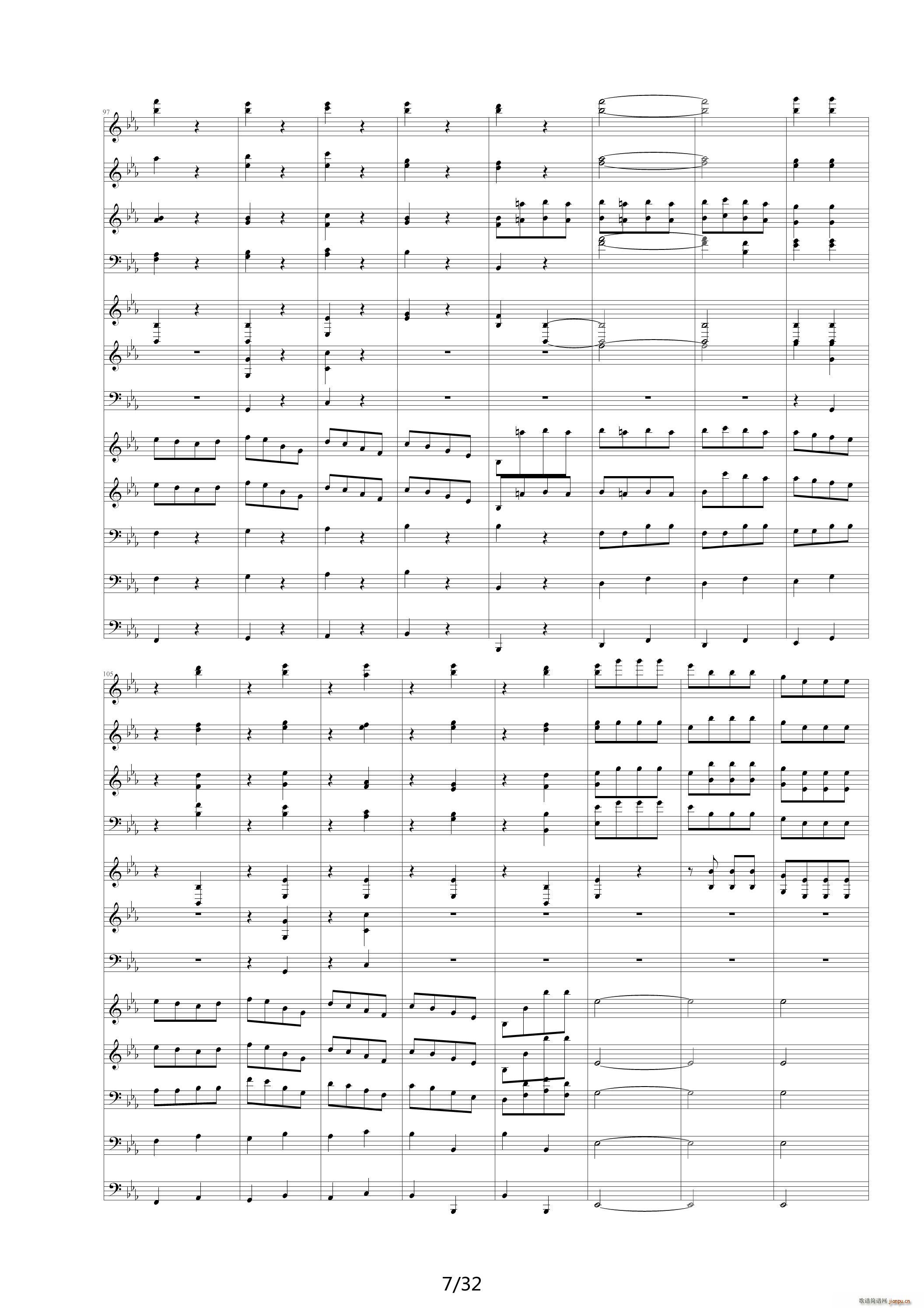 命运交响曲 潦草 降E调(钢琴谱)7