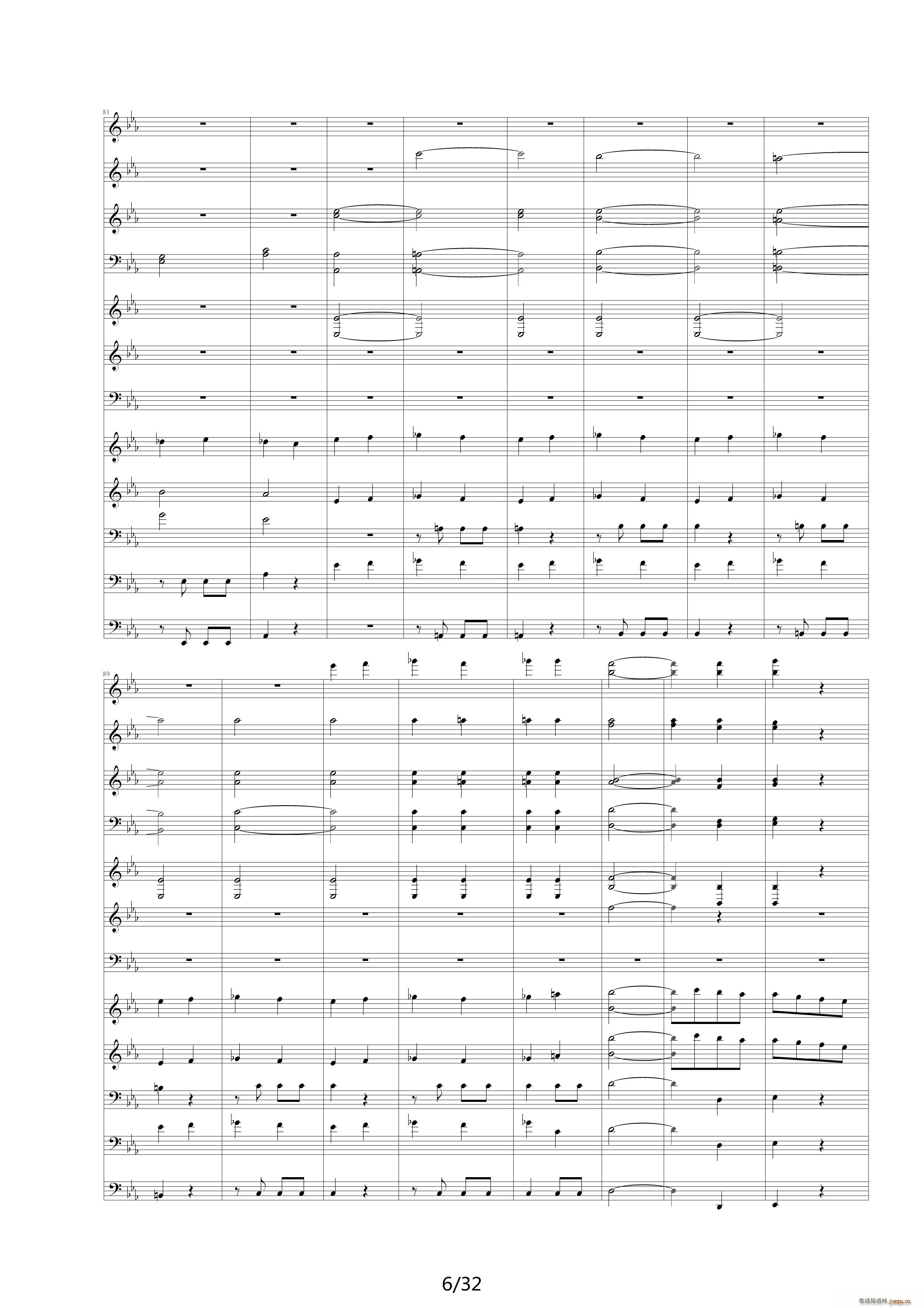 命运交响曲 潦草 降E调(钢琴谱)6