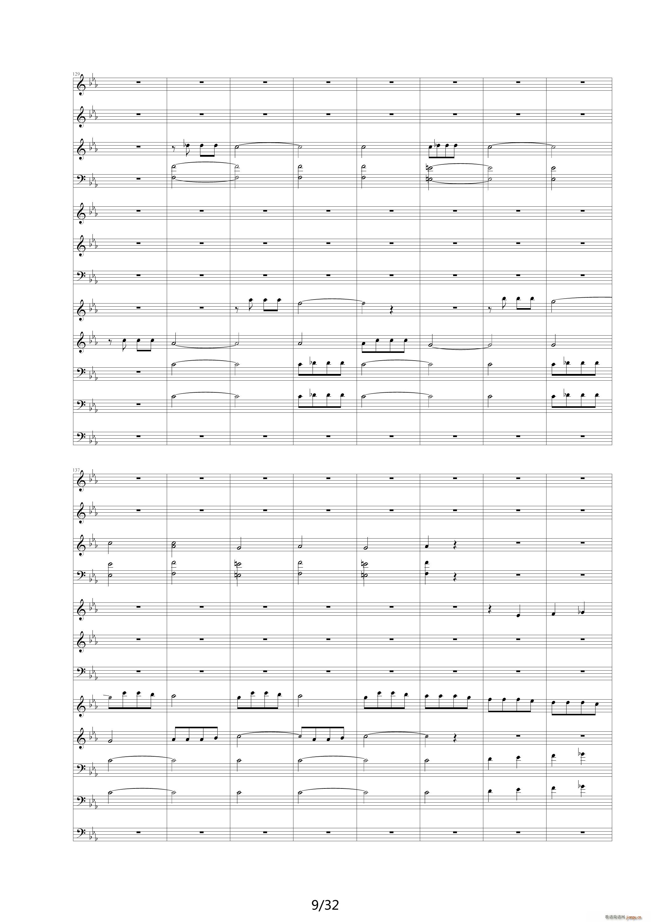 命运交响曲 潦草 降E调(钢琴谱)9