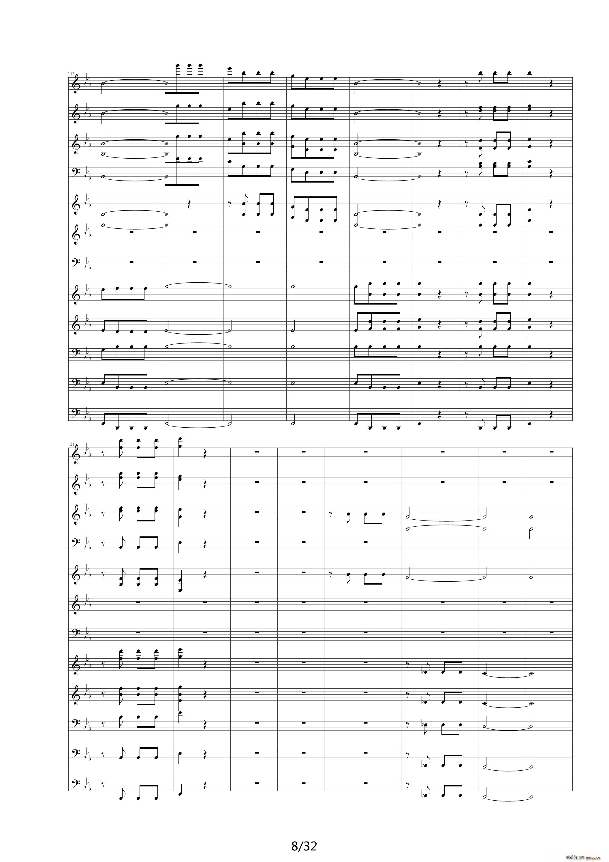 命运交响曲 潦草 降E调(钢琴谱)8