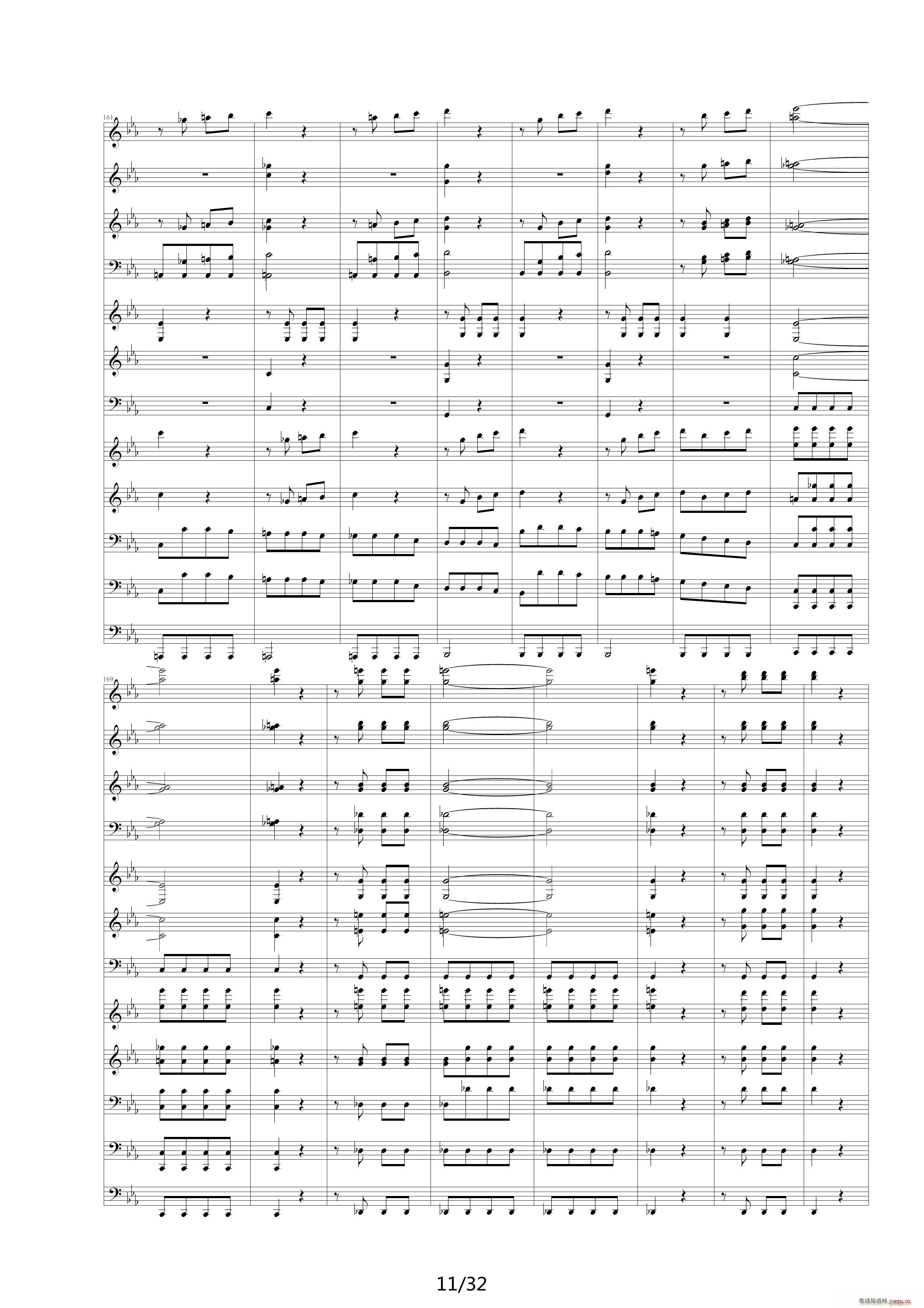 命运交响曲 潦草 降E调(钢琴谱)11