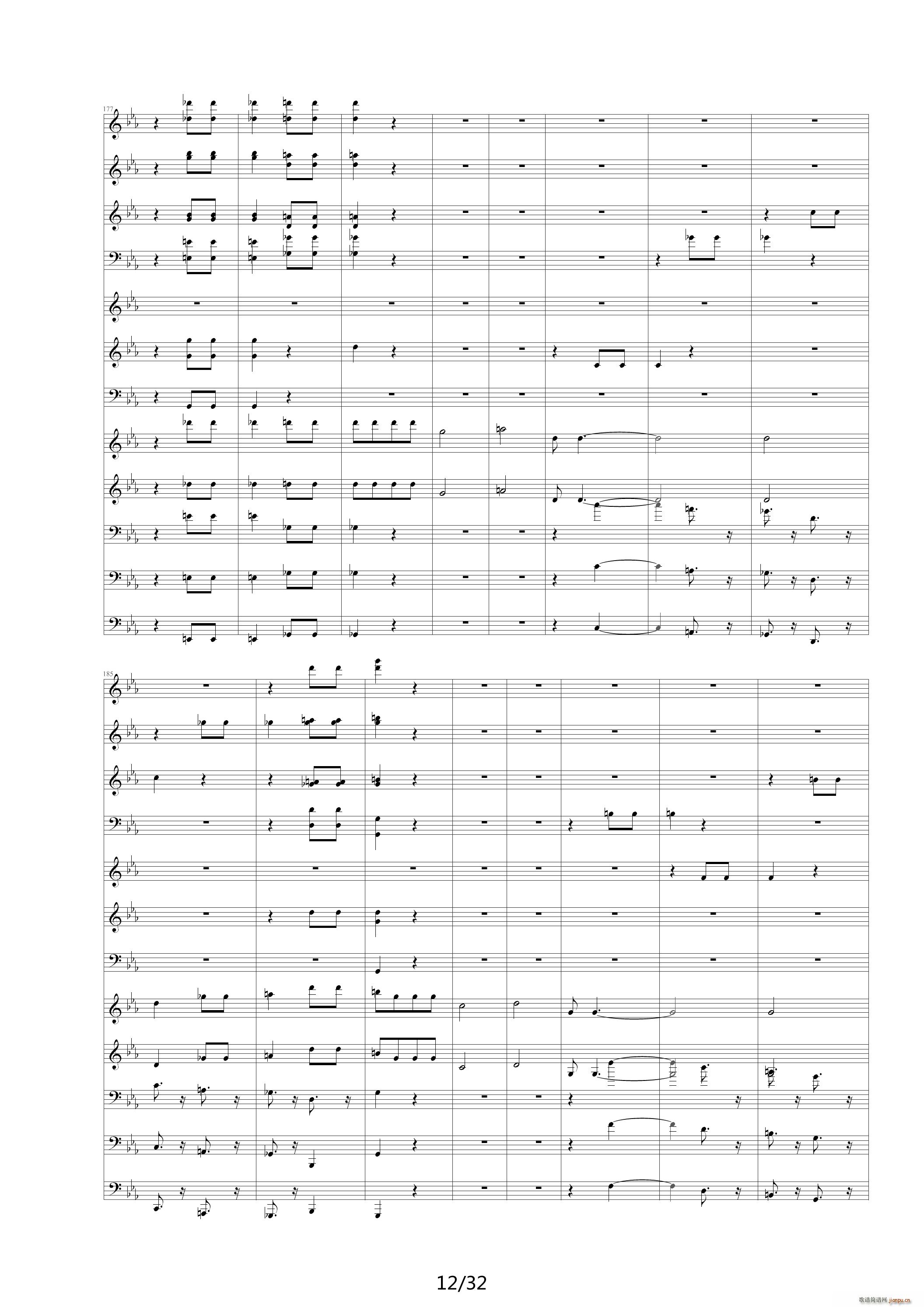 命运交响曲 潦草 降E调(钢琴谱)12