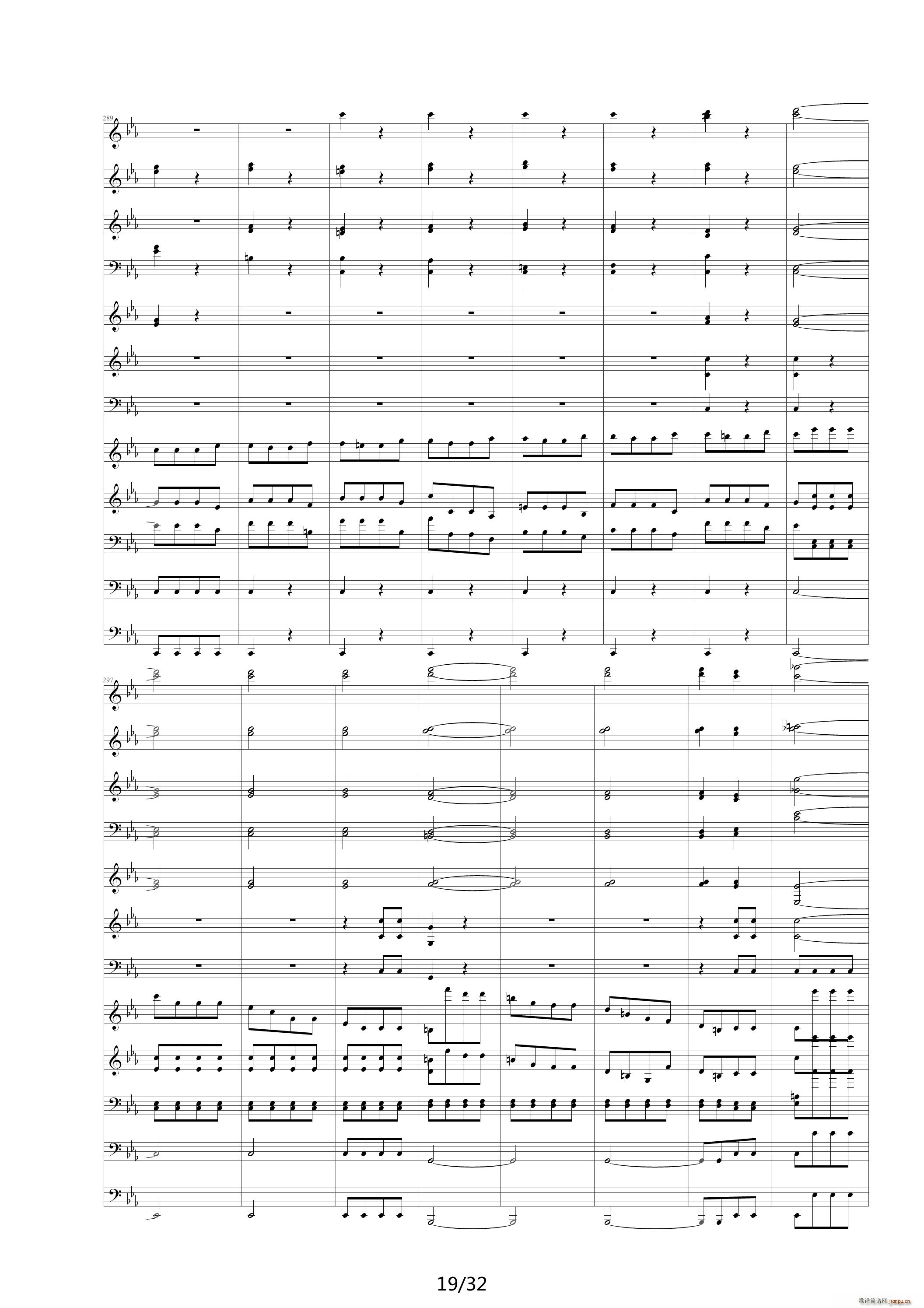 命运交响曲 潦草 降E调(钢琴谱)19