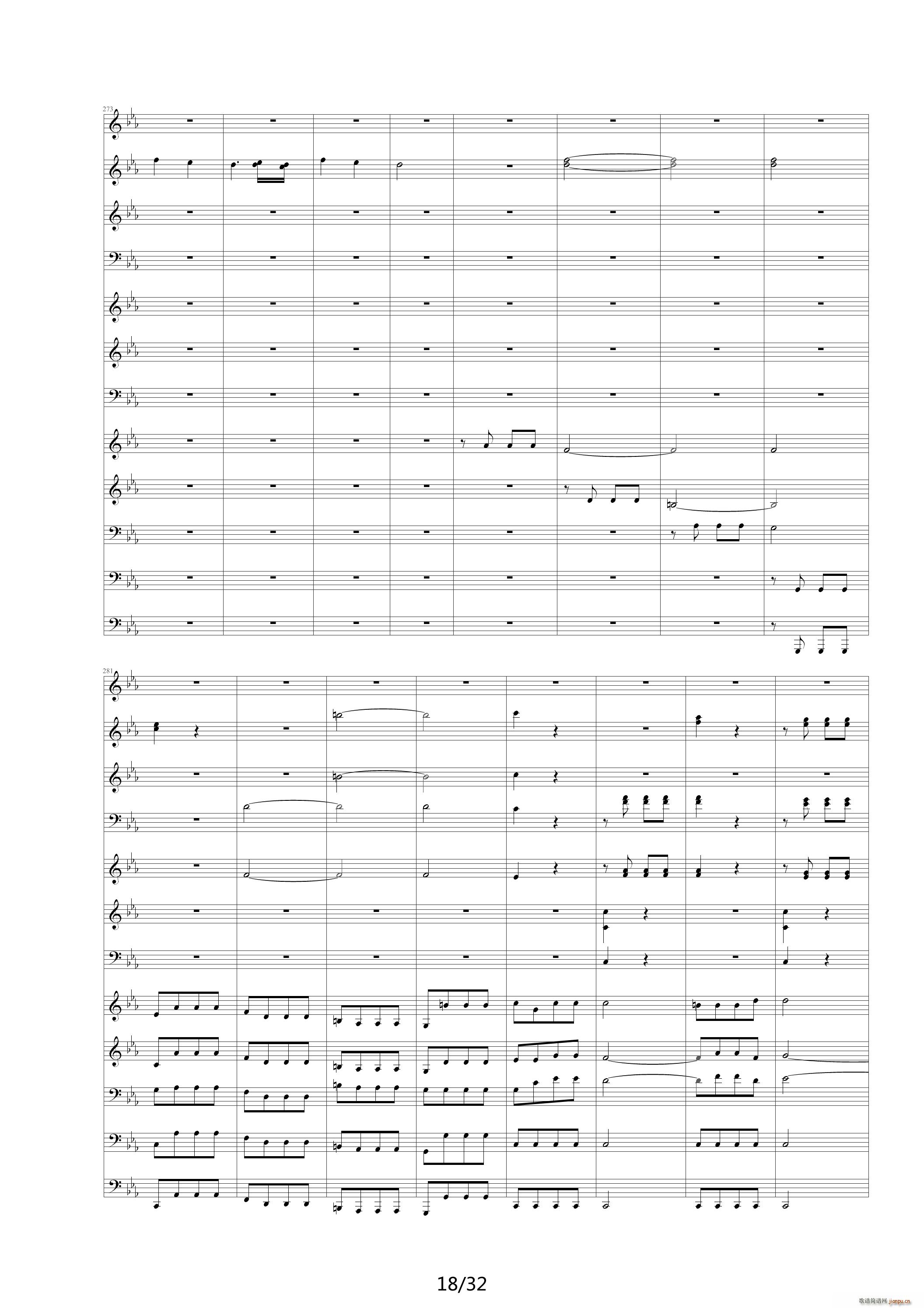 命运交响曲 潦草 降E调(钢琴谱)18