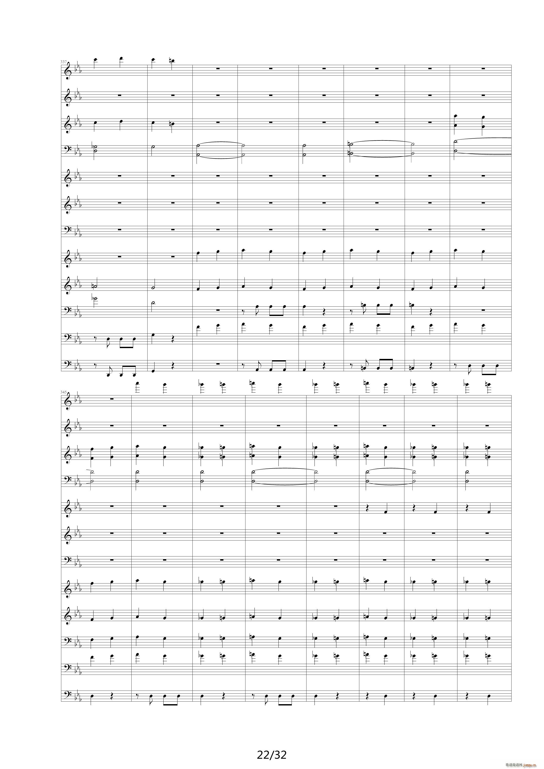 命运交响曲 潦草 降E调(钢琴谱)22