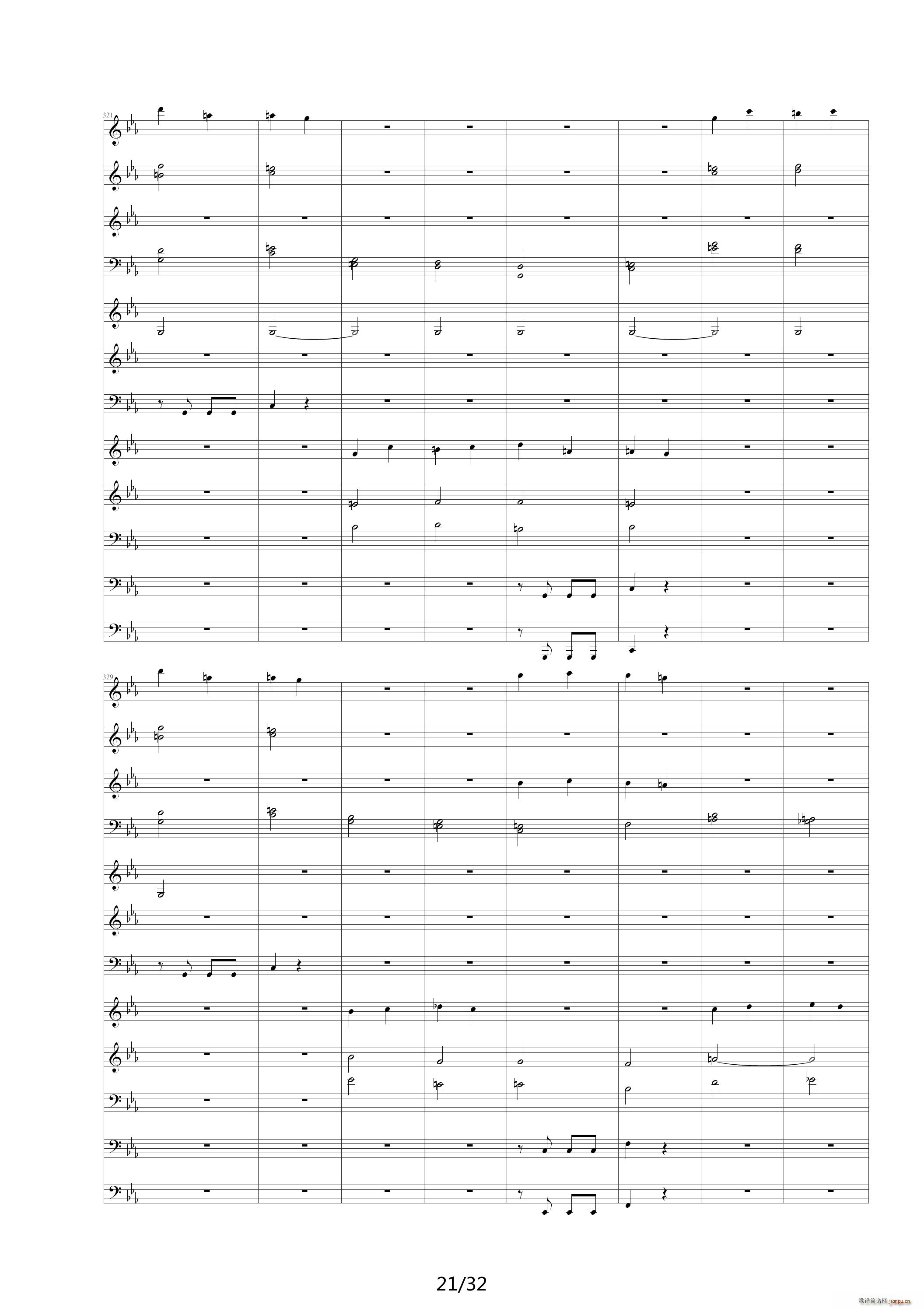 命运交响曲 潦草 降E调(钢琴谱)21
