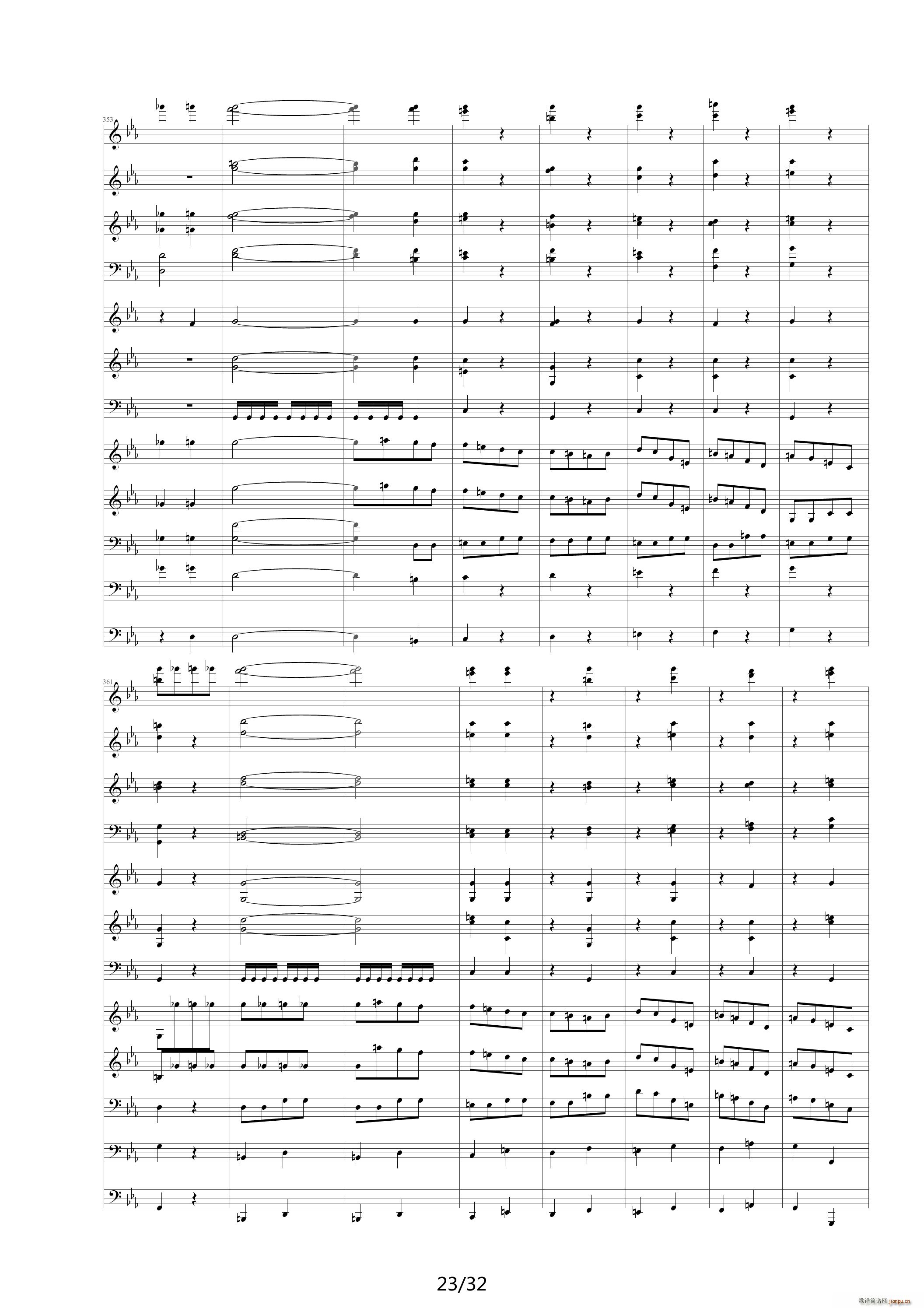 命运交响曲 潦草 降E调(钢琴谱)23