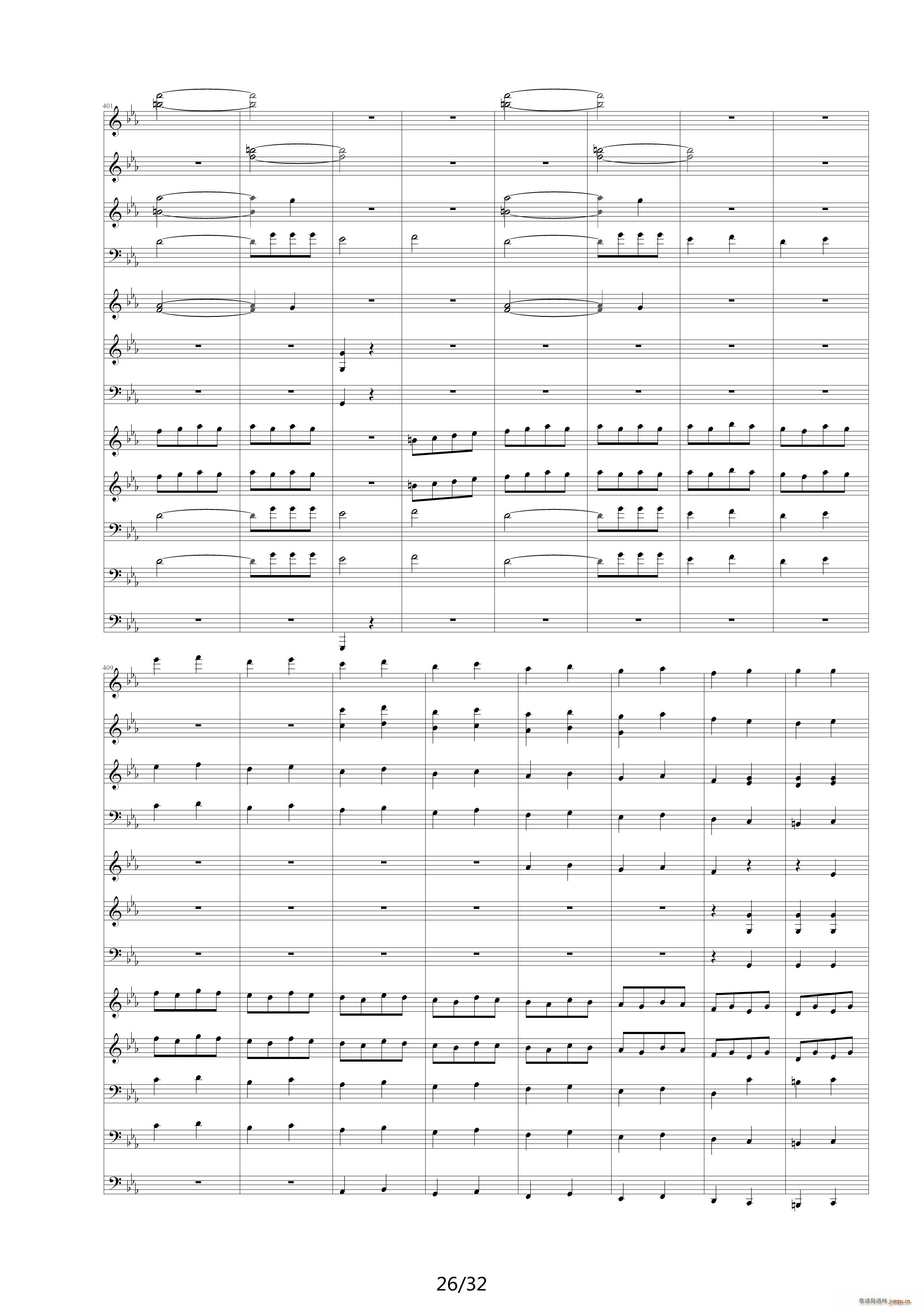 命运交响曲 潦草 降E调(钢琴谱)26