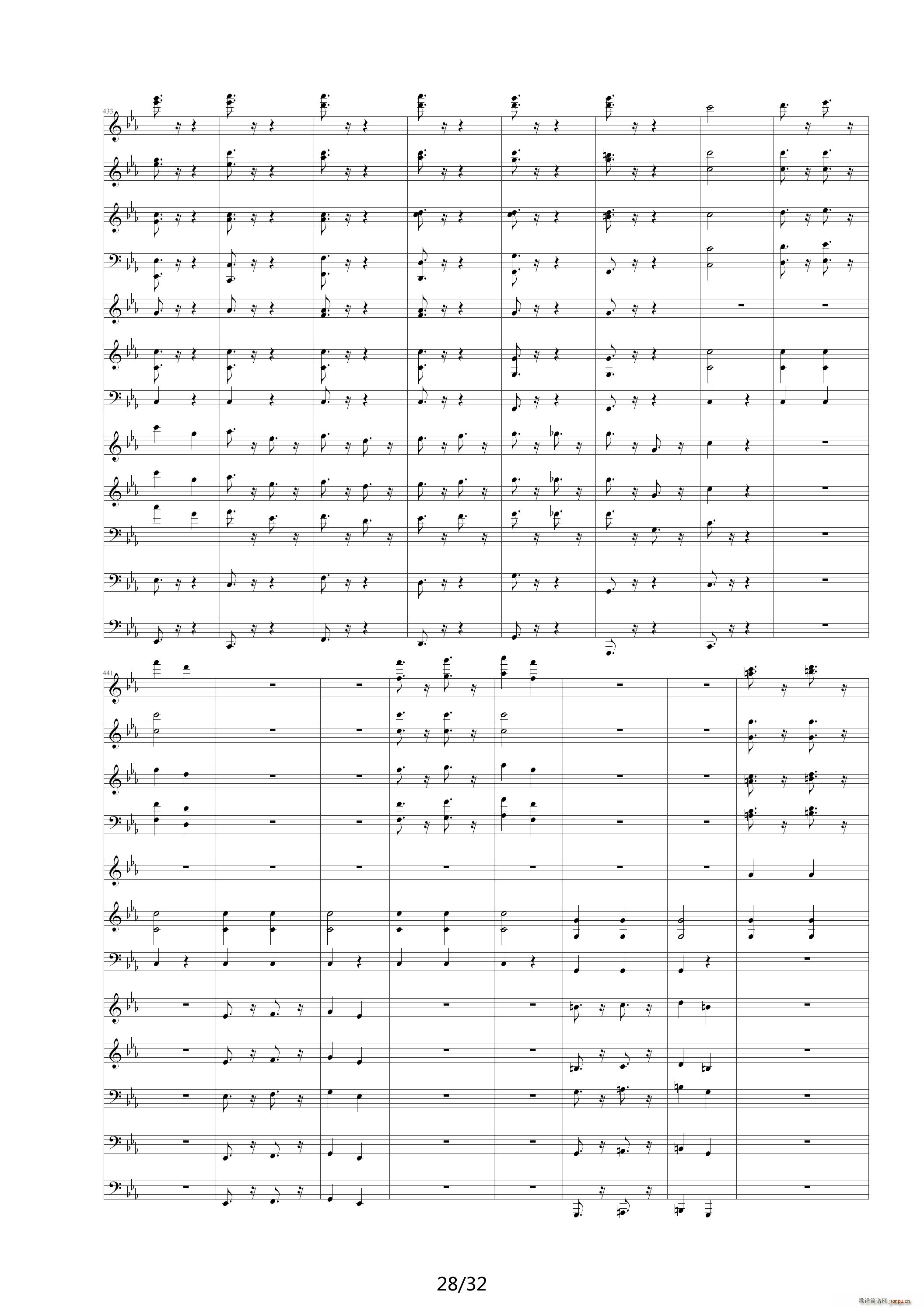 命运交响曲 潦草 降E调(钢琴谱)28