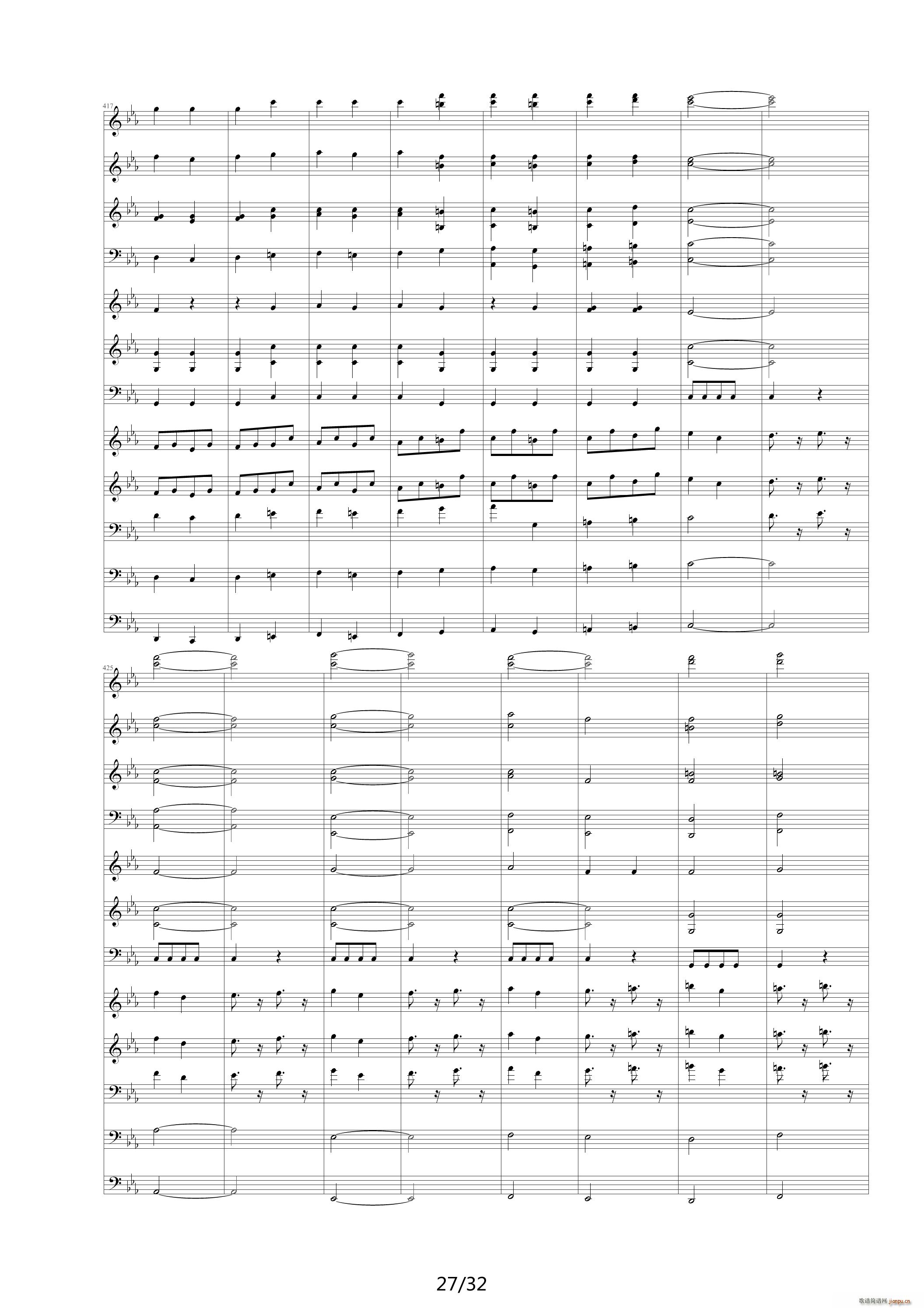 命运交响曲 潦草 降E调(钢琴谱)27