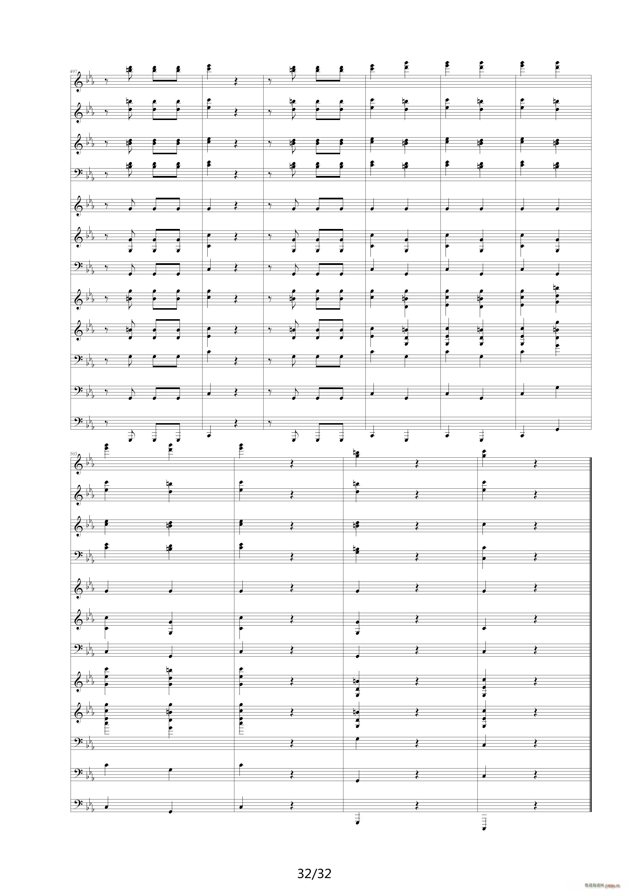 命运交响曲 潦草 降E调(钢琴谱)32