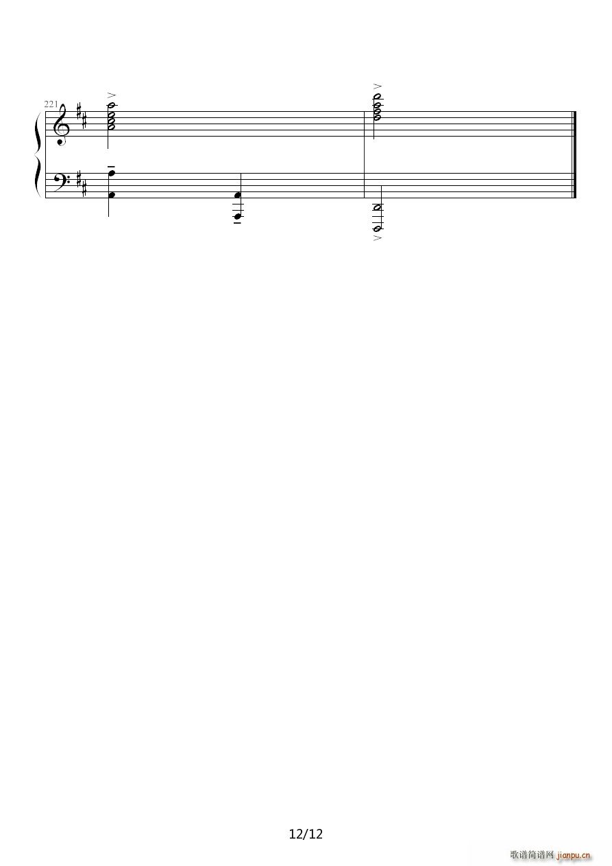 你好像是 D调(钢琴谱)12