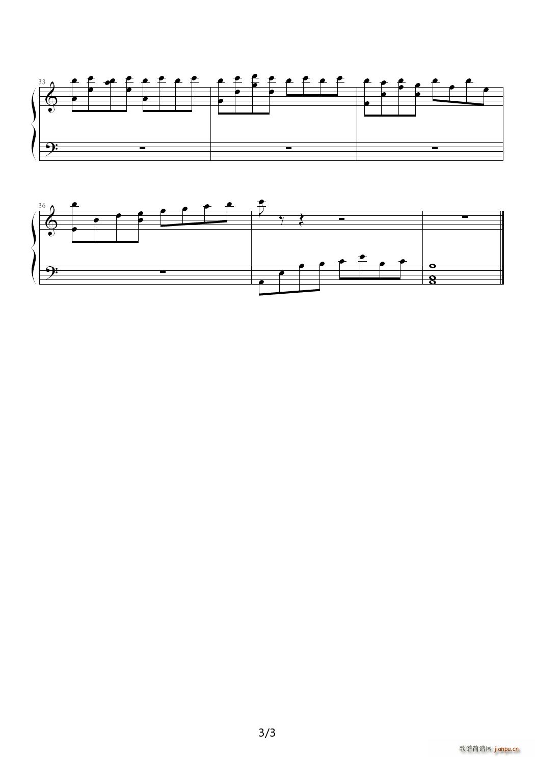 永远看不到的尽头 C调(钢琴谱)3