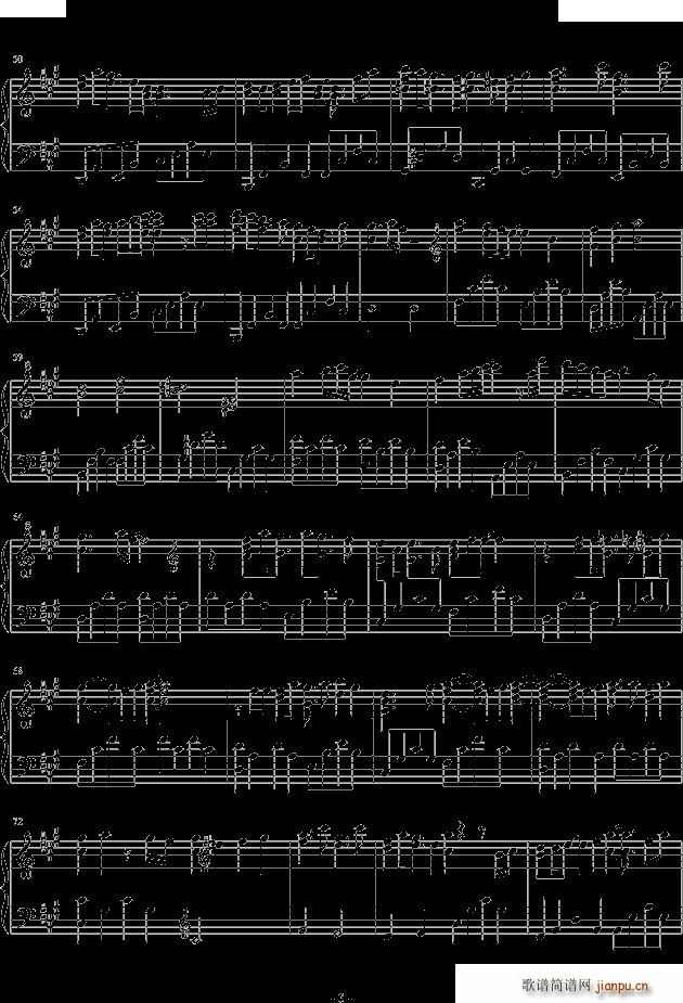 时雨川岛爱(钢琴谱)3