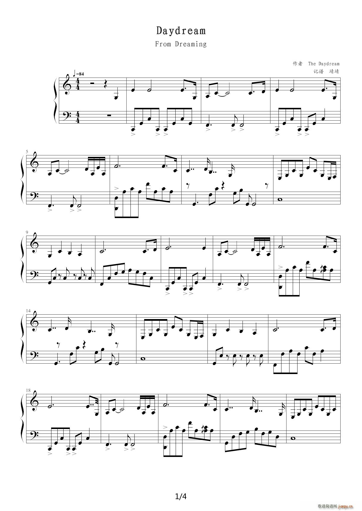 Daydream C调(钢琴谱)1