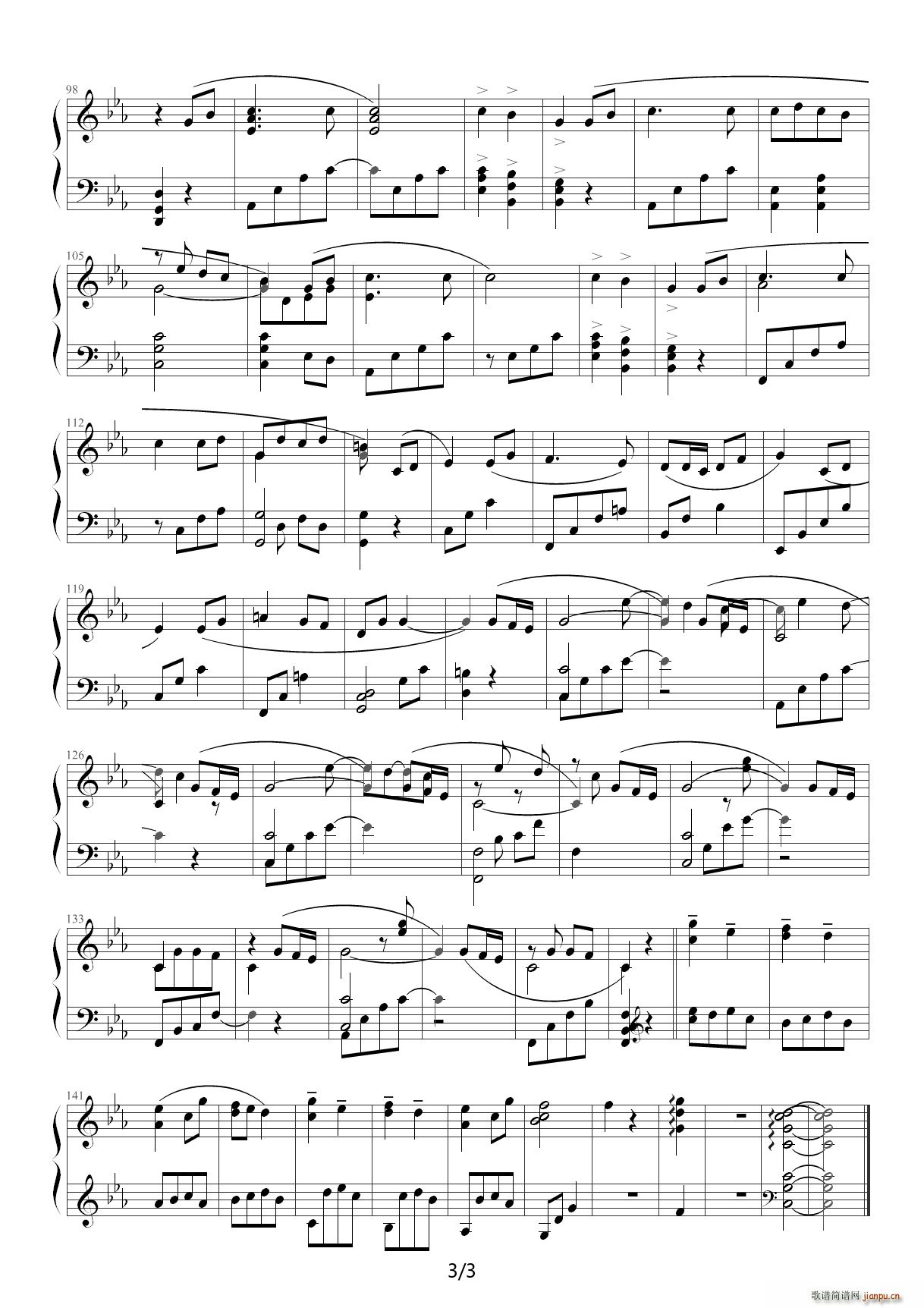 机动战士GUNDAM 00 插曲 Tomorrow 降E调(钢琴谱)3