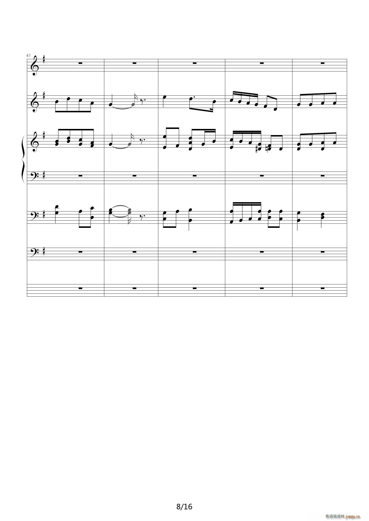 有些人 小汤三册 G调(钢琴谱)8