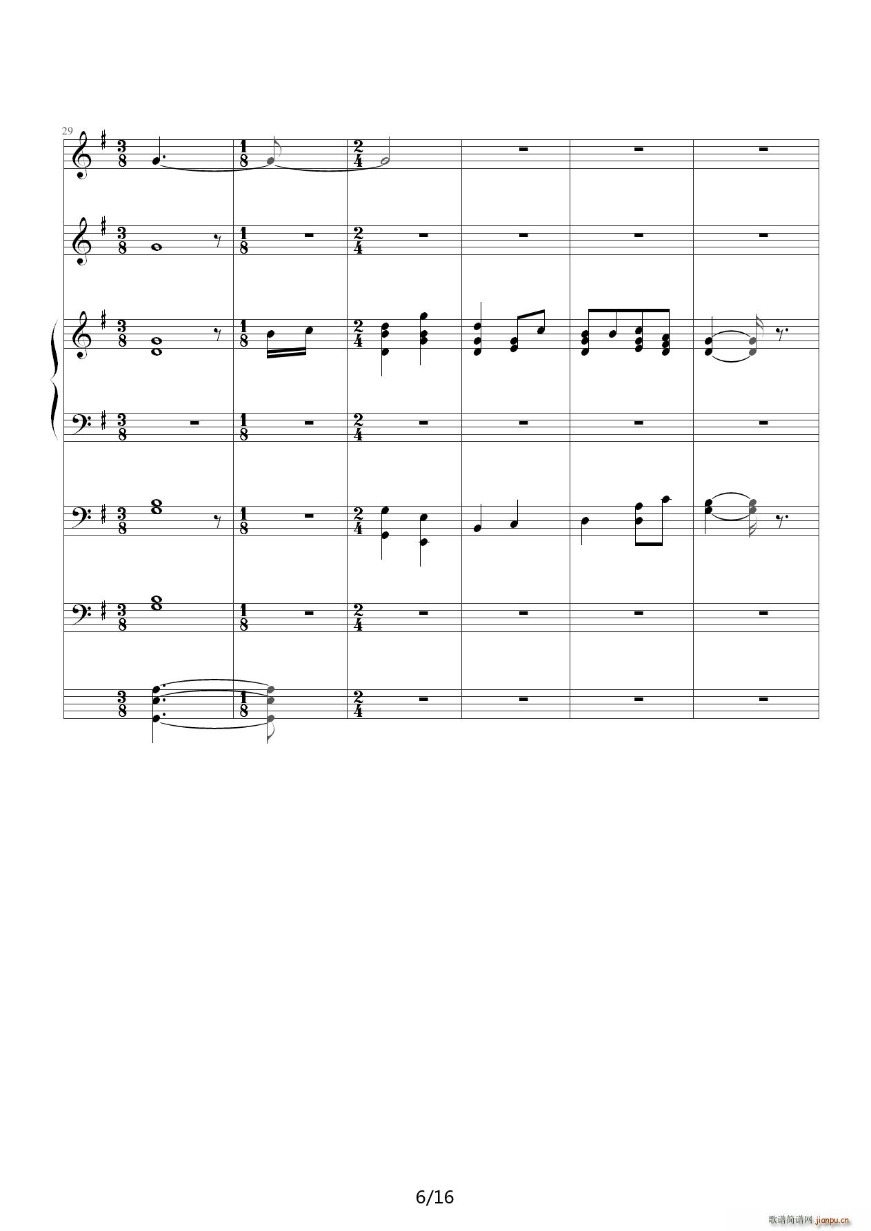 有些人 小汤三册 G调(钢琴谱)6