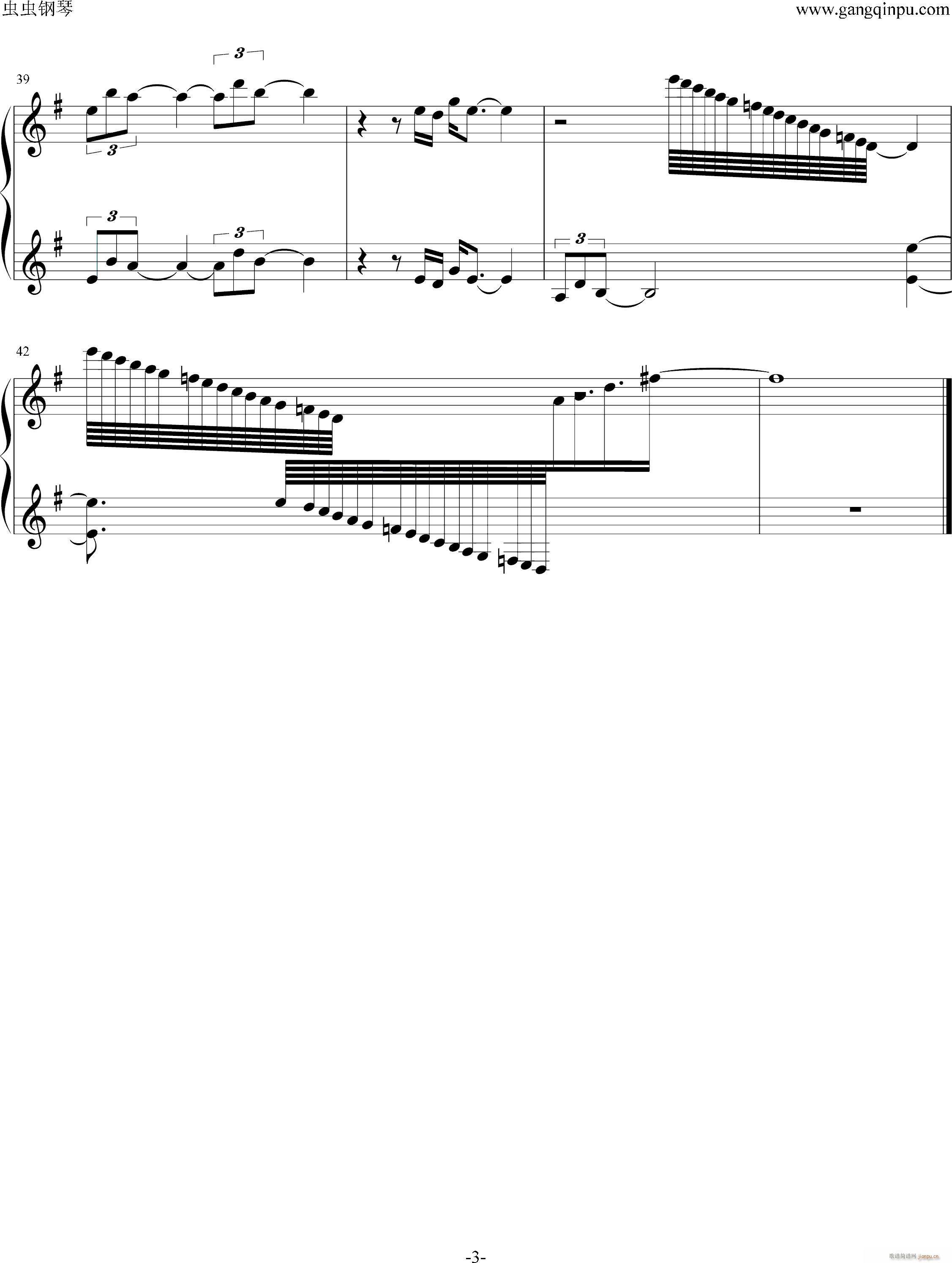 卡欧拉苏变身插曲(钢琴谱)3