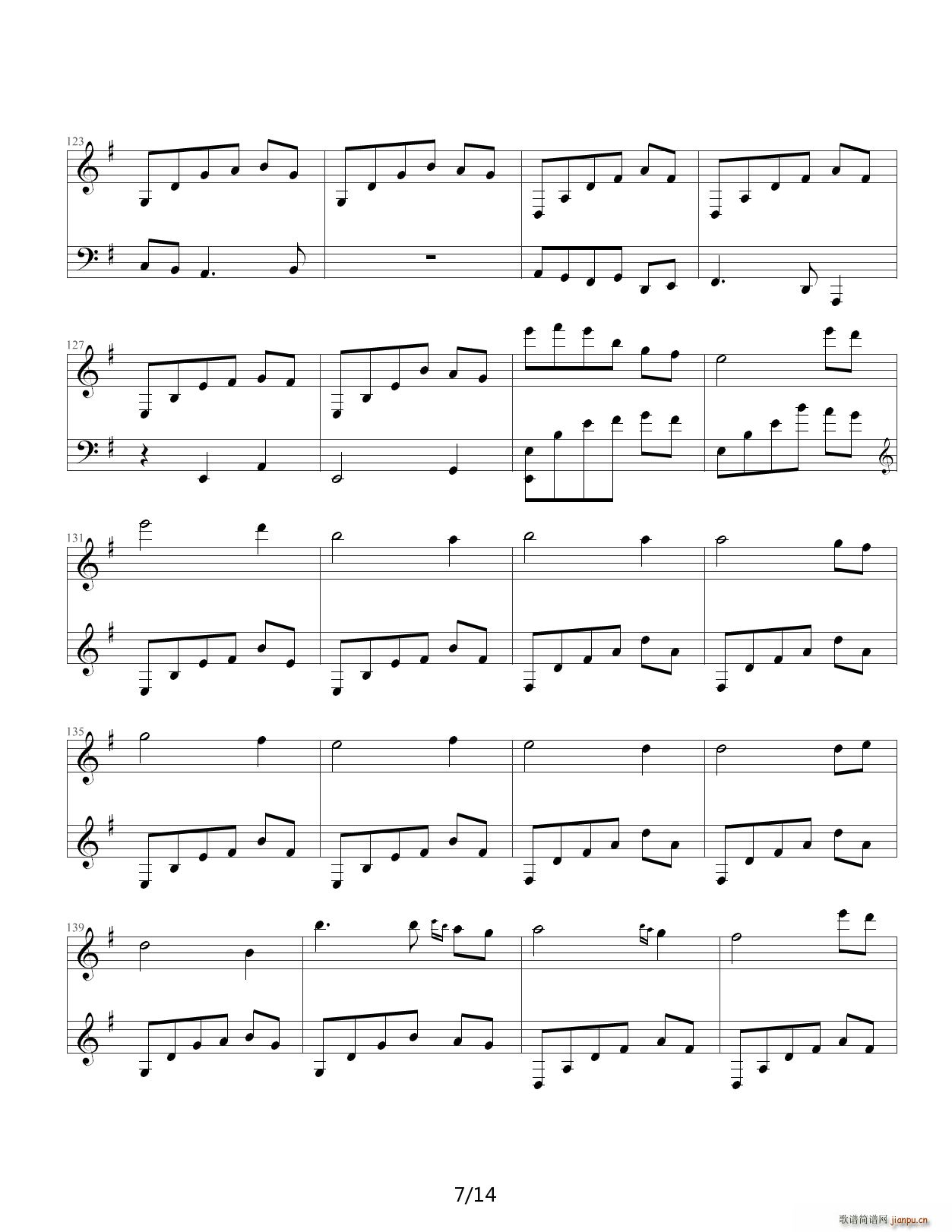 森林中的一夜 G调(钢琴谱)7