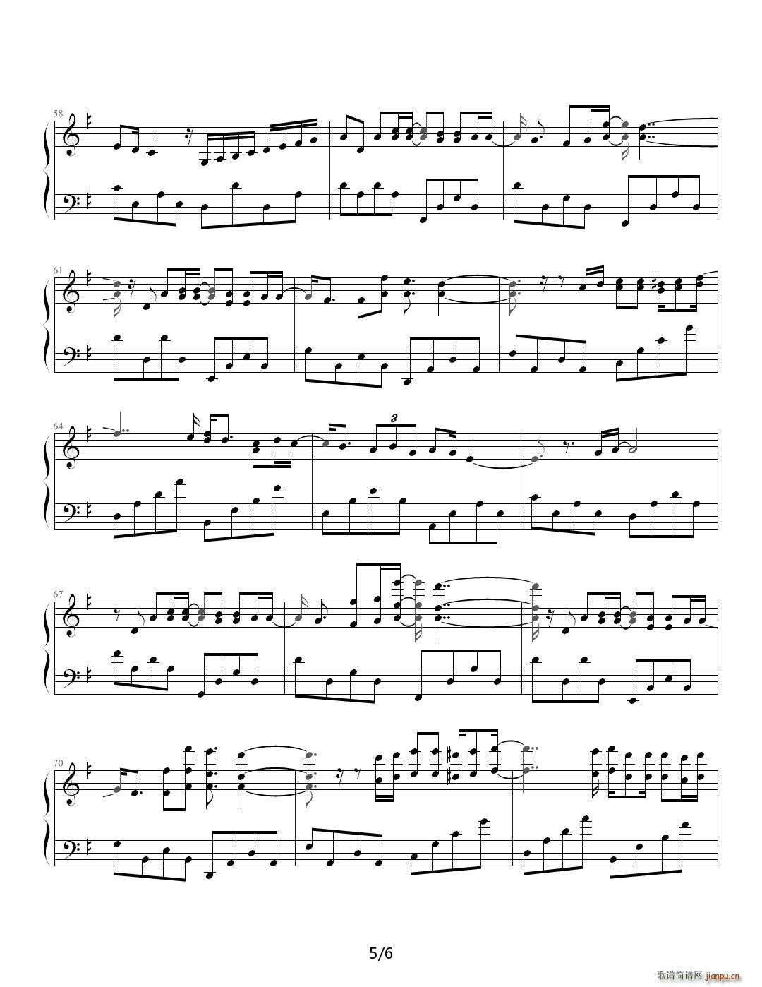 承诺 G调(钢琴谱)5