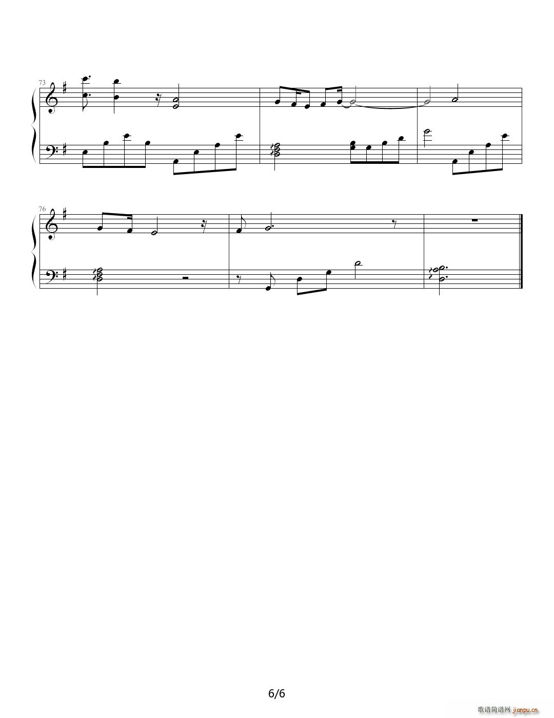 承诺 G调(钢琴谱)6