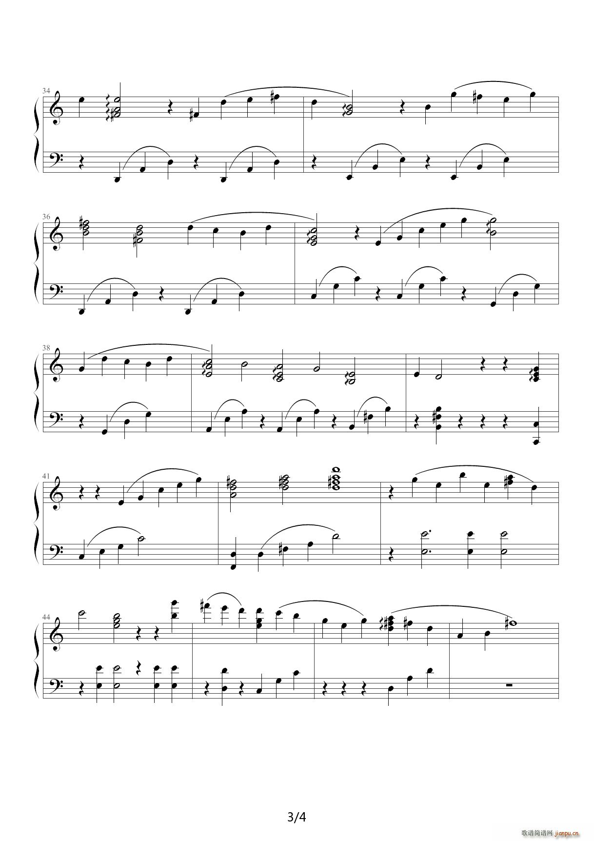 晓之车自编变奏版 C调(钢琴谱)3