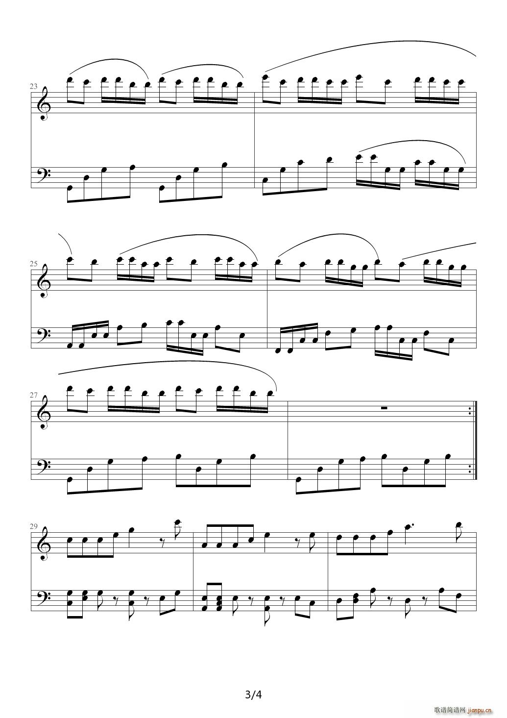 牵手 C调(钢琴谱)3