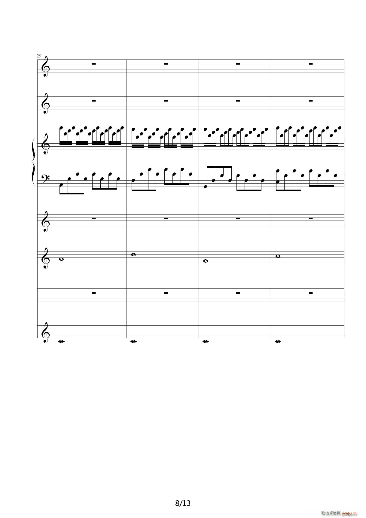 穷开心 逗你玩儿 C调(钢琴谱)8