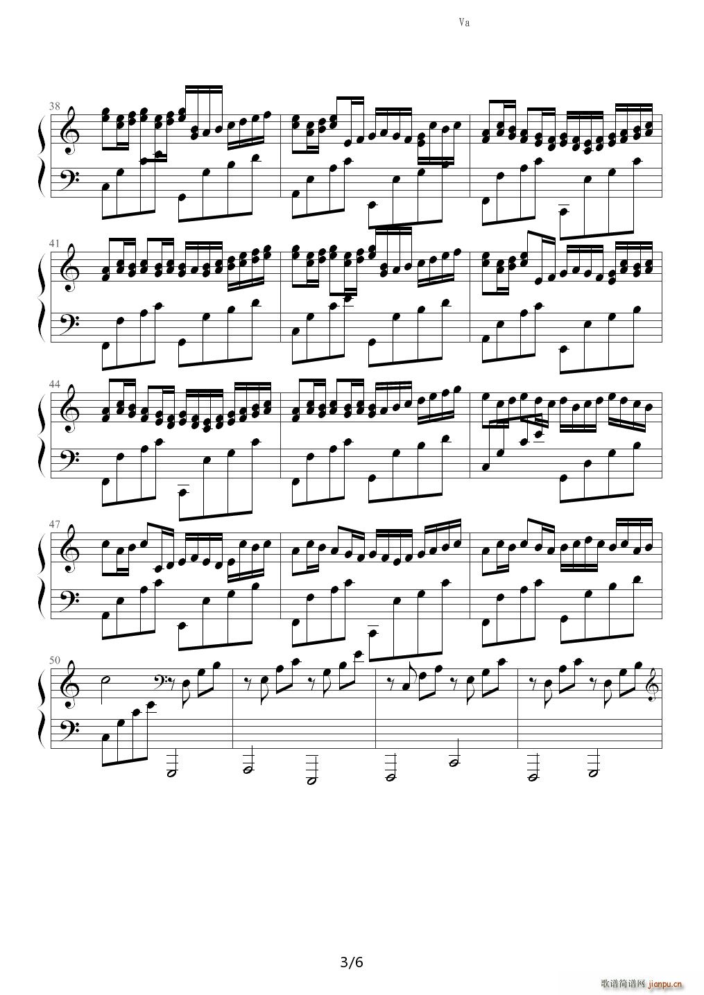 卡农 纯钢琴版(钢琴谱)3