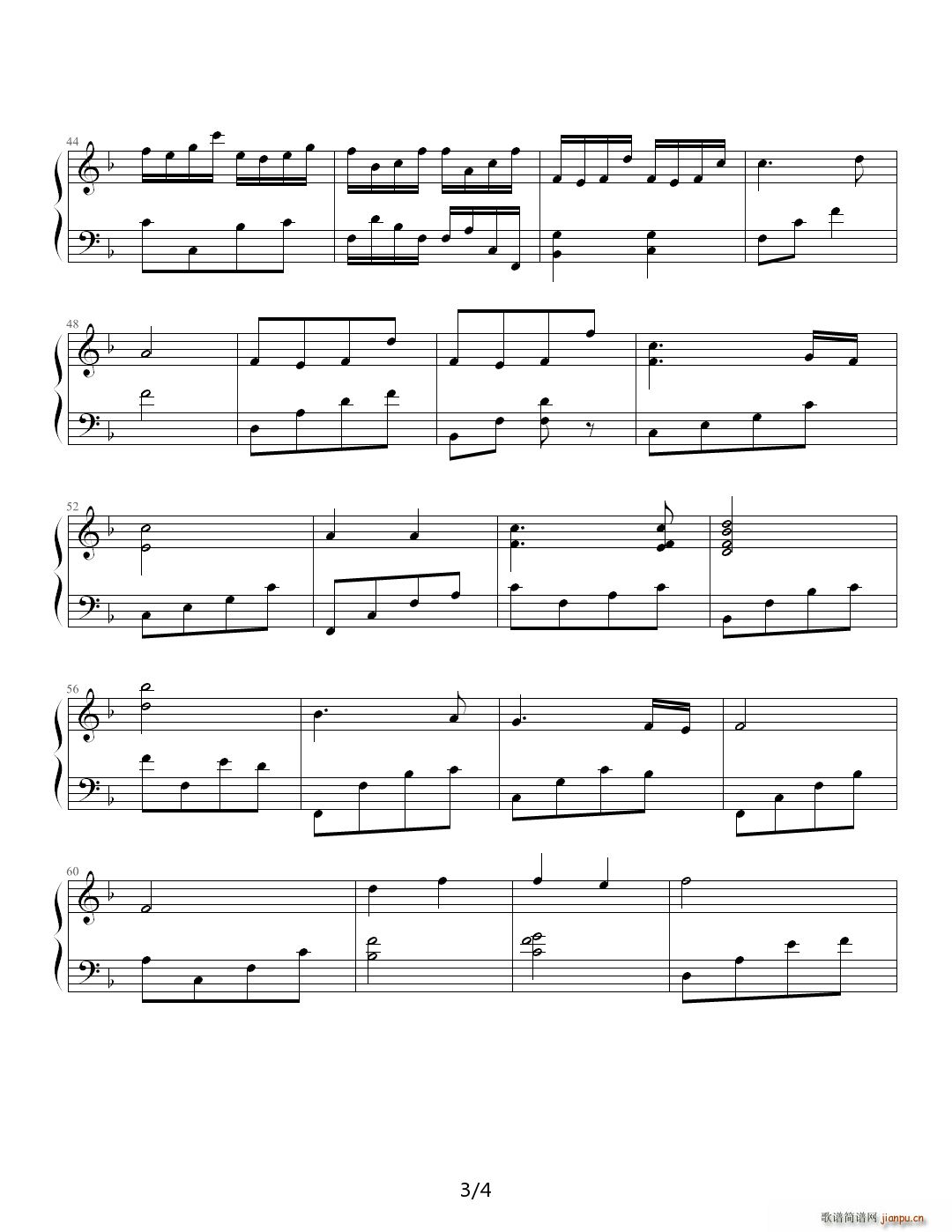 F大调小夜曲 F调(钢琴谱)3