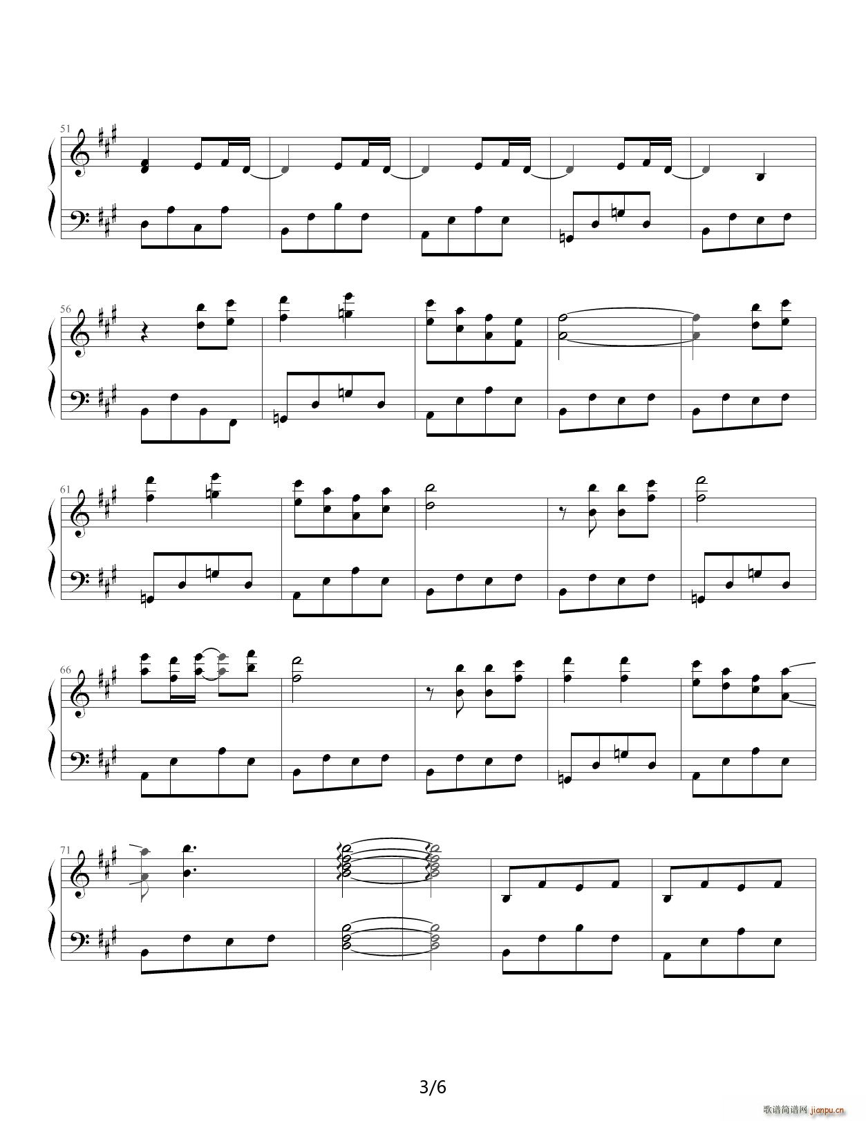 许诺 A调(钢琴谱)3