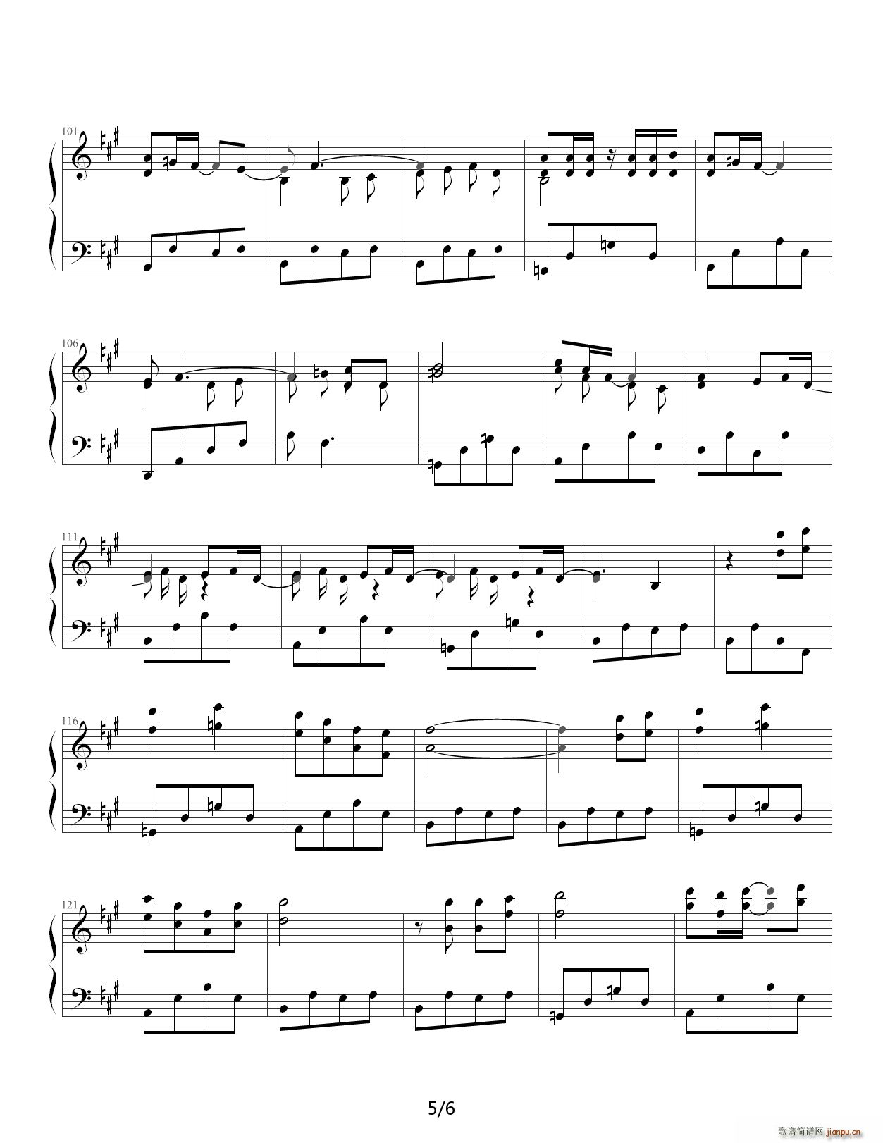 许诺 A调(钢琴谱)5