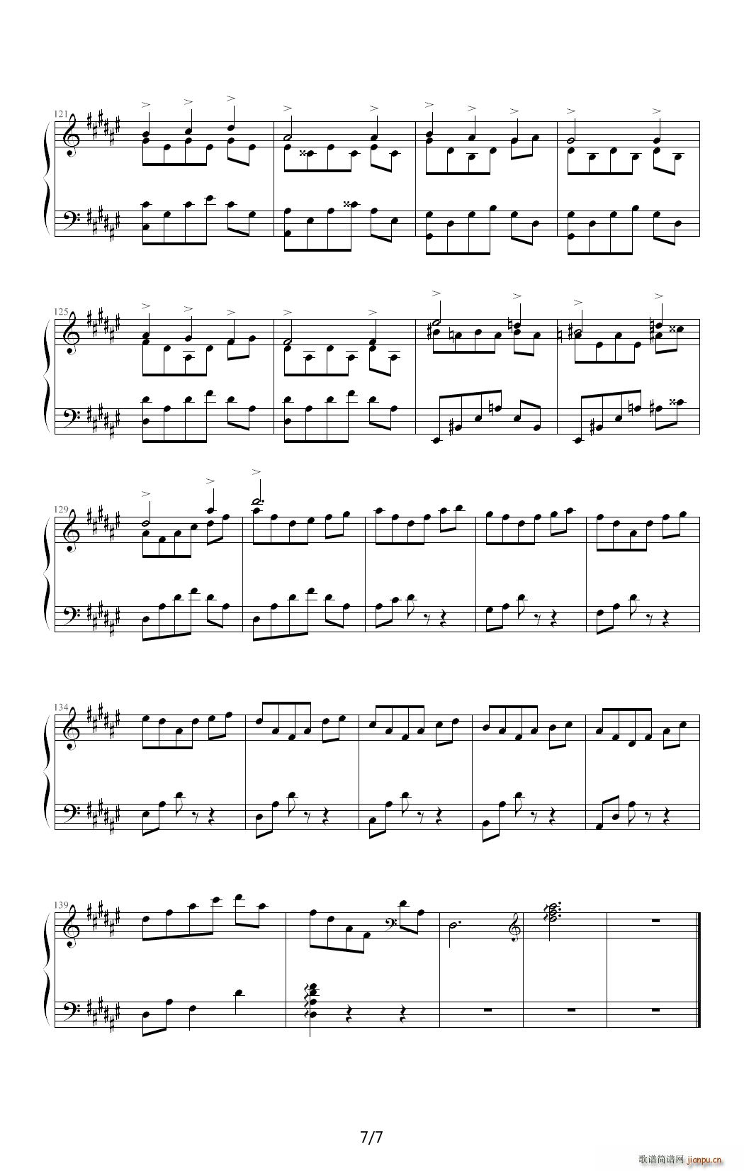 Dream Start 降E调(钢琴谱)7