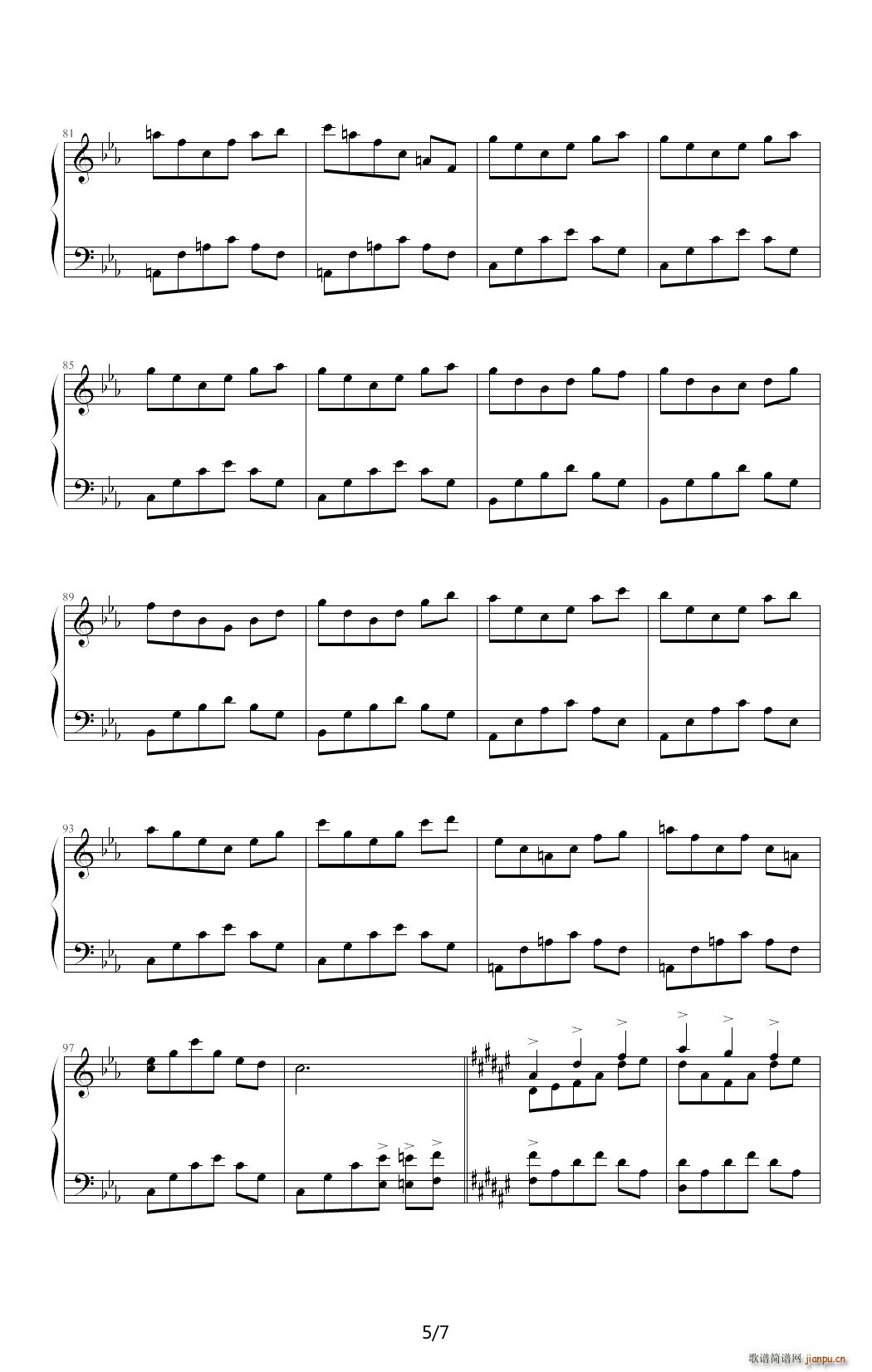 Dream Start 降E调(钢琴谱)5