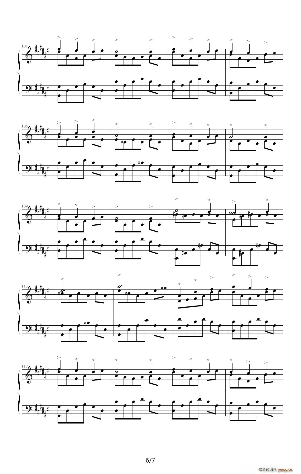 Dream Start 降E调(钢琴谱)6