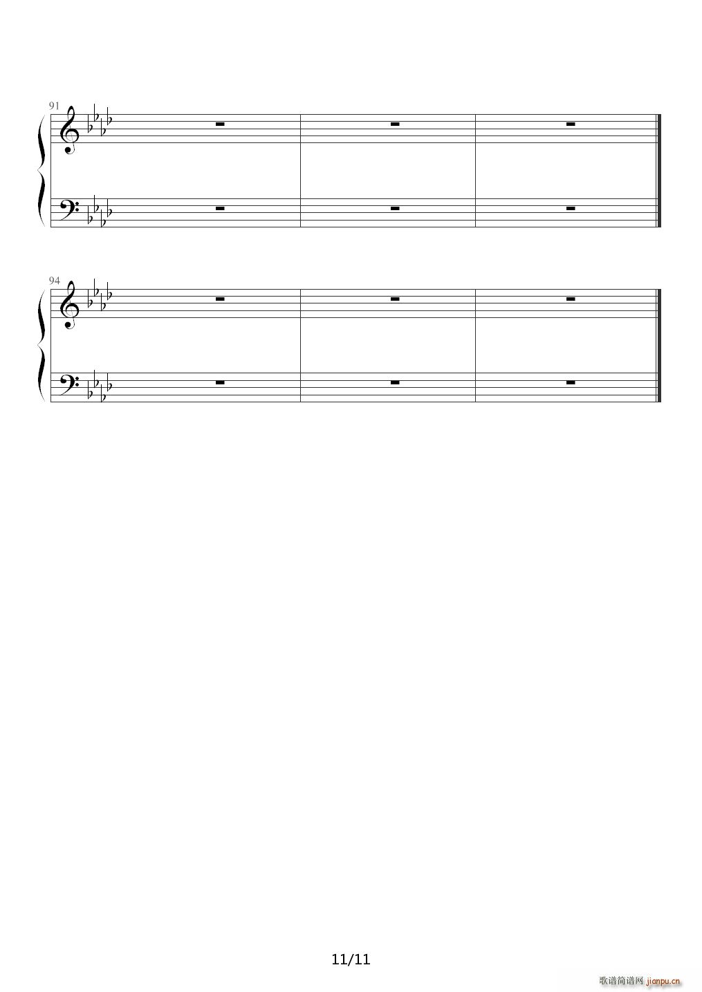 RED ZONE鬼畜 G调(钢琴谱)11