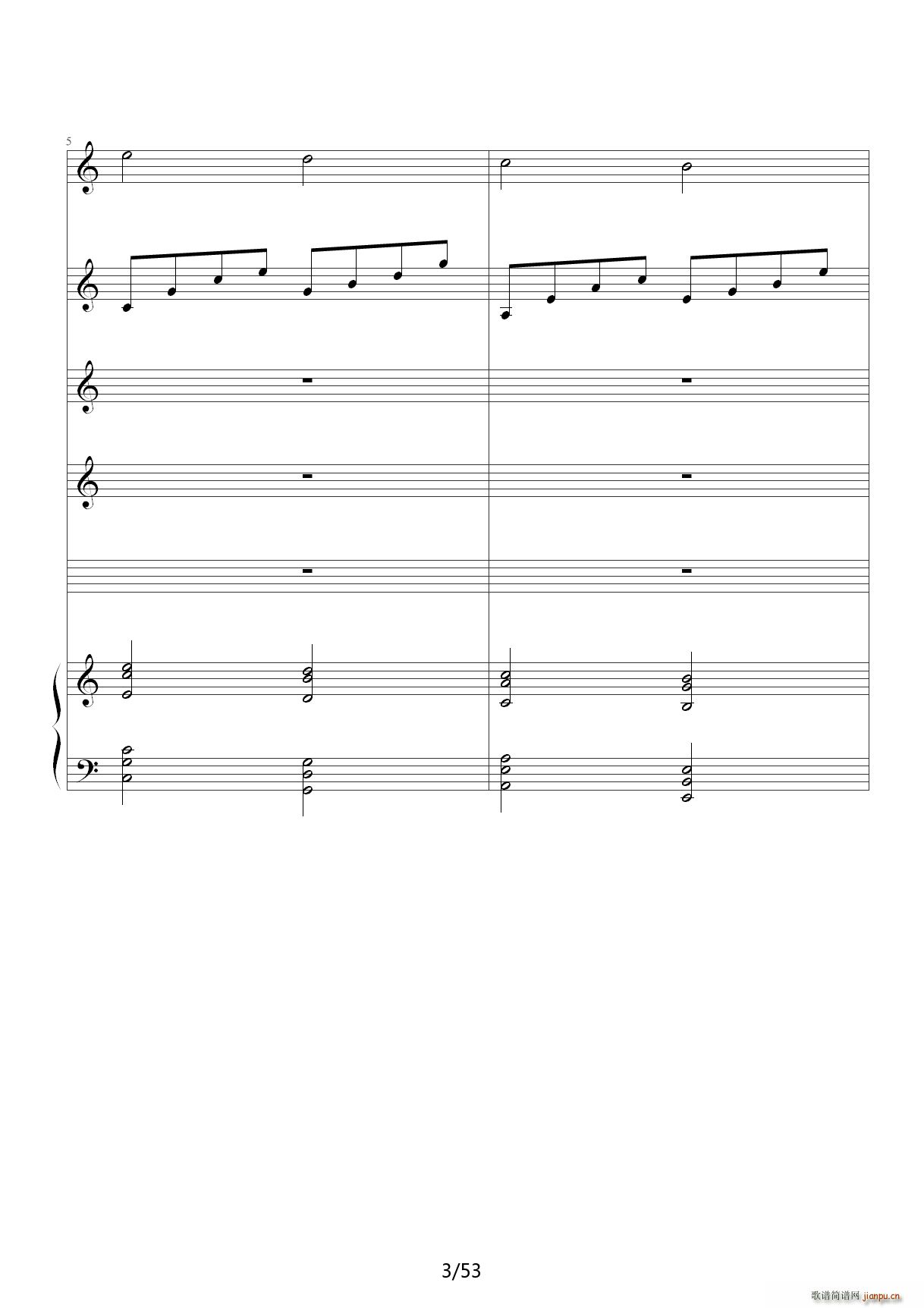 琴动Canon 乐队版 C调(钢琴谱)3