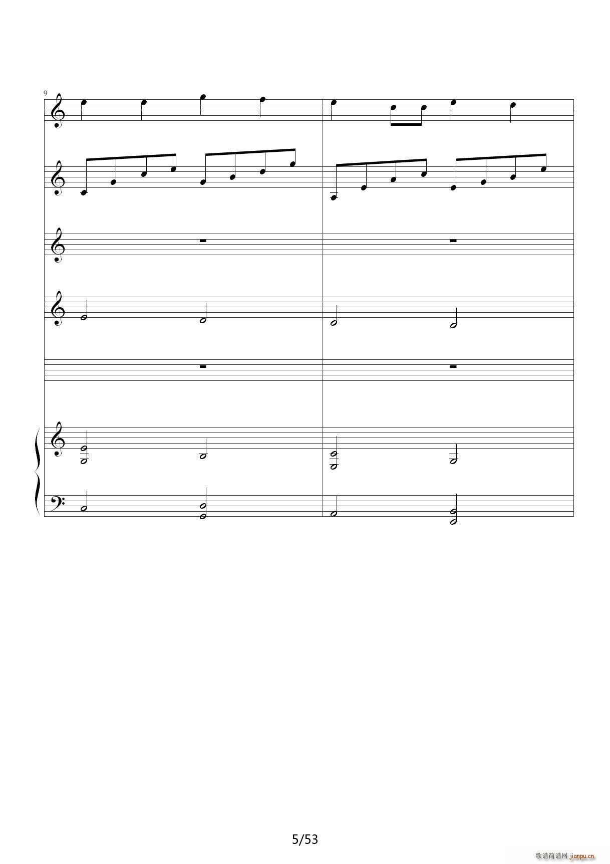 琴动Canon 乐队版 C调(钢琴谱)5