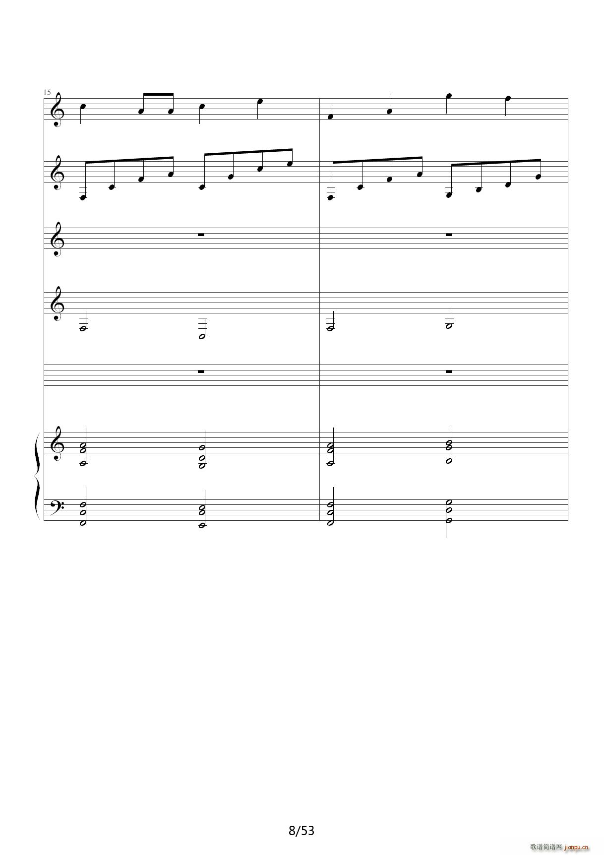 琴动Canon 乐队版 C调(钢琴谱)8